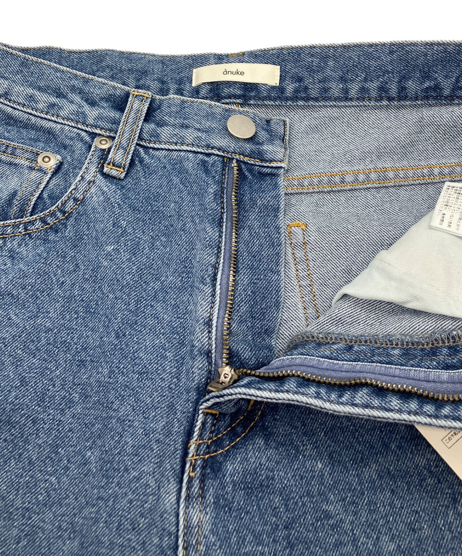 中古・古着通販】anuke (アンヌーク) Highwaist Straight Denim ハイ