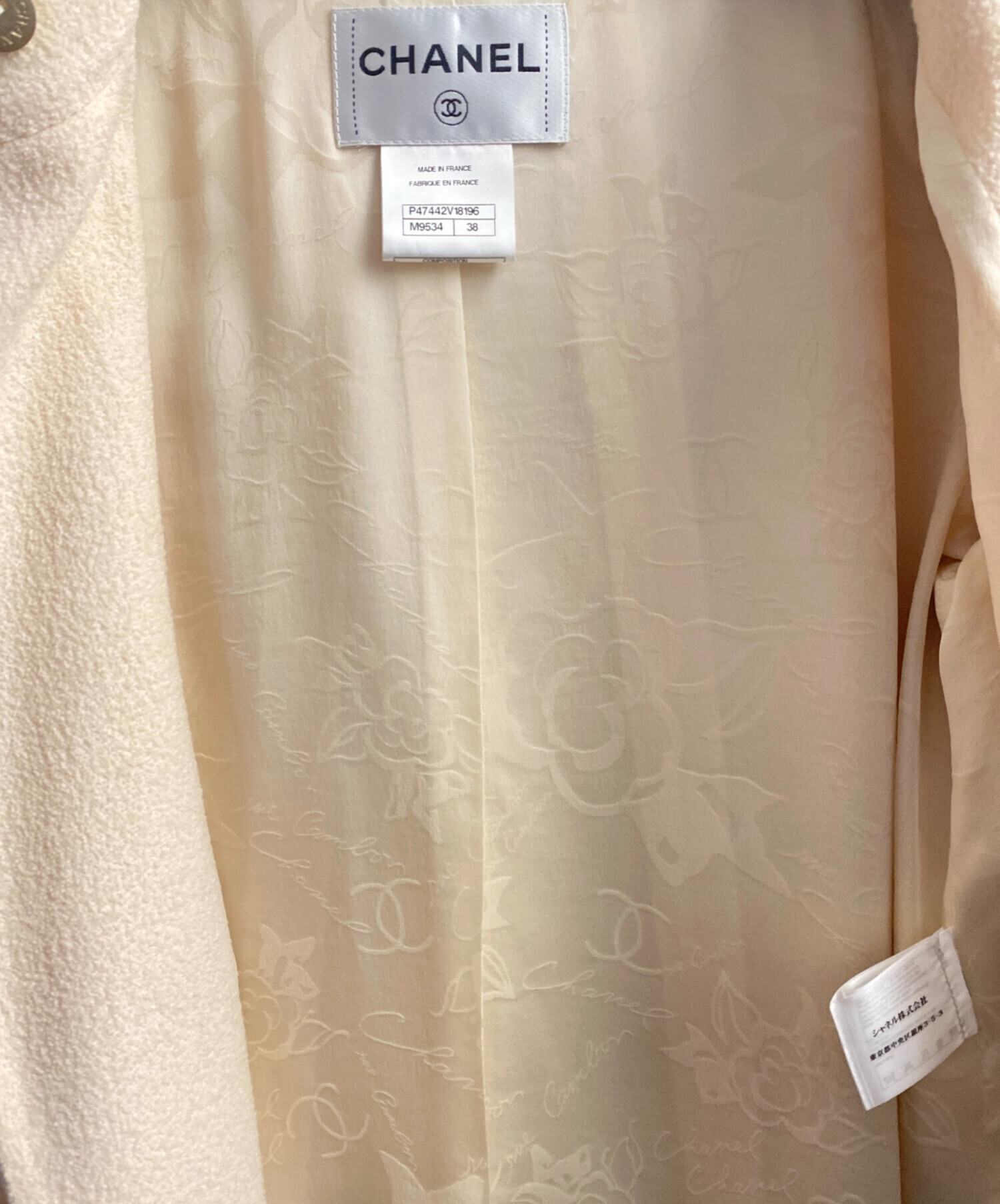 中古・古着通販】CHANEL (シャネル) ツイードスタンドカラージャケット