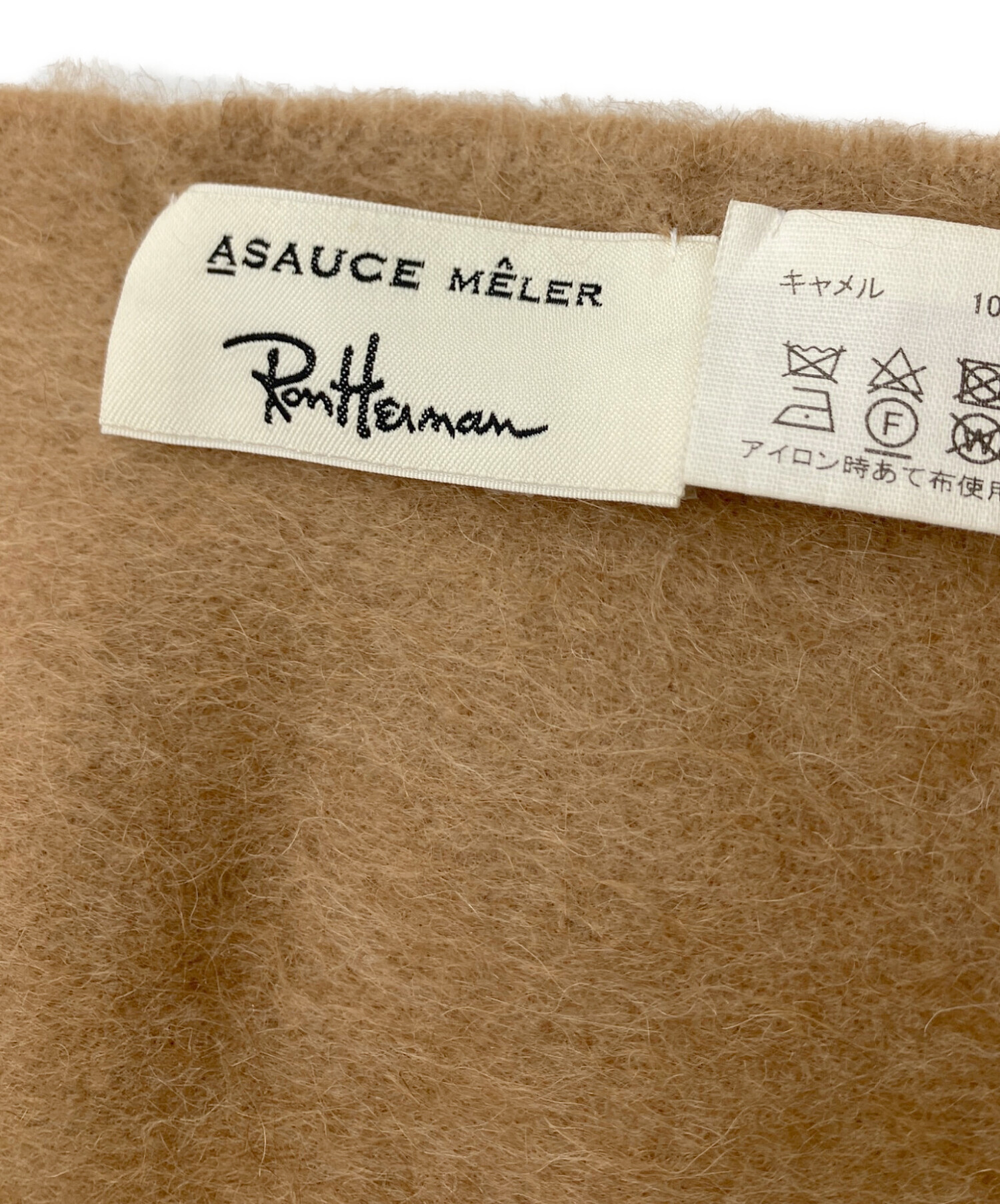 中古・古着通販】Ron Herman (ロンハーマン) ASAUCE MELER