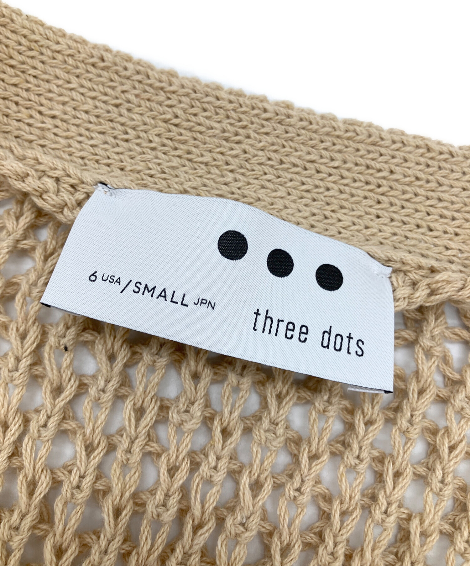 中古・古着通販】THREE DOTS (スリードッツ) Lace cardigan ベージュ