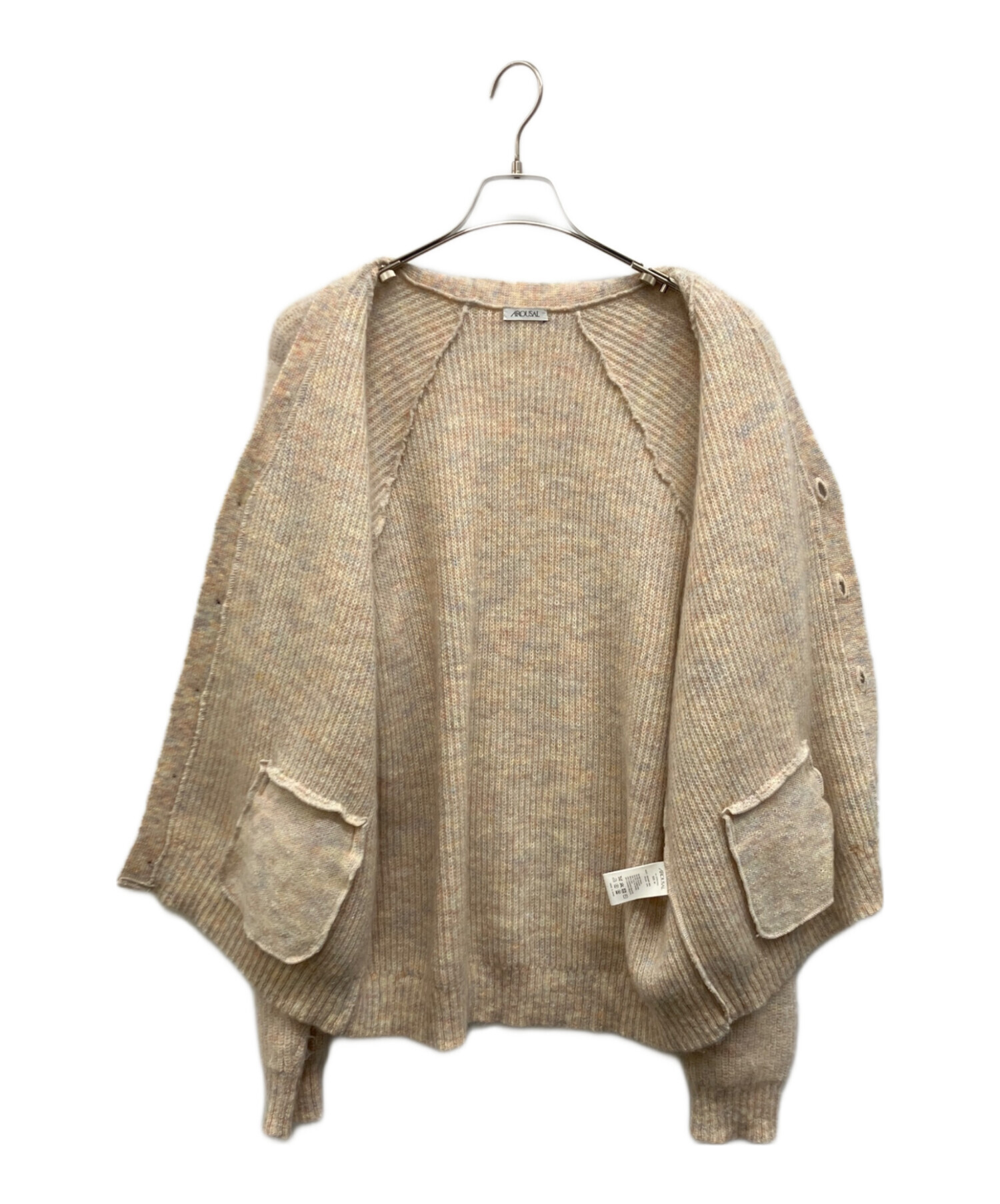 中古・古着通販】AROUSAL (アローサル) Melange Cardigan カーディガン