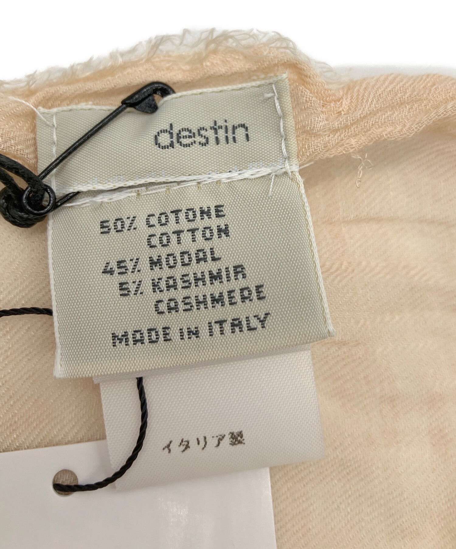 中古・古着通販】destin (デスティン) カシミヤ混ストール サンド