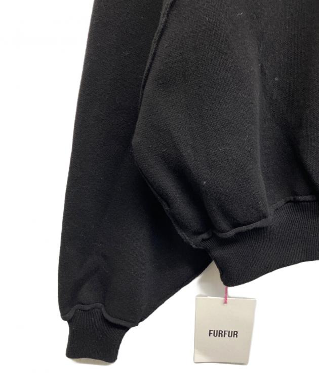 中古・古着通販】heinz (ハインツ) furfur (ファーファー) ボトル