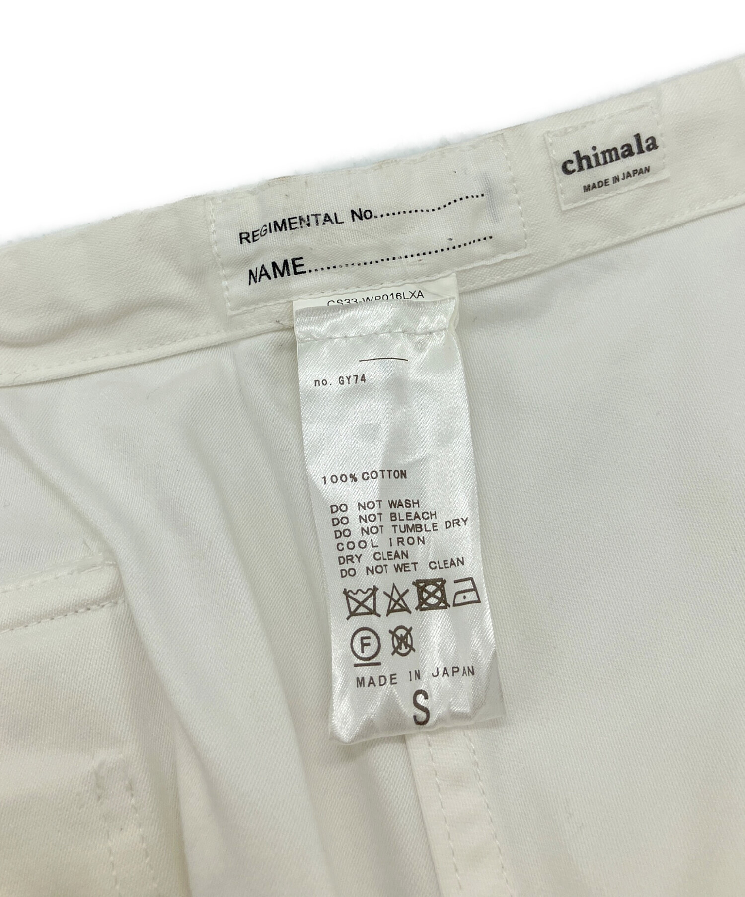 中古・古着通販】chimala (チマラ) journal standard luxe (ジャーナル