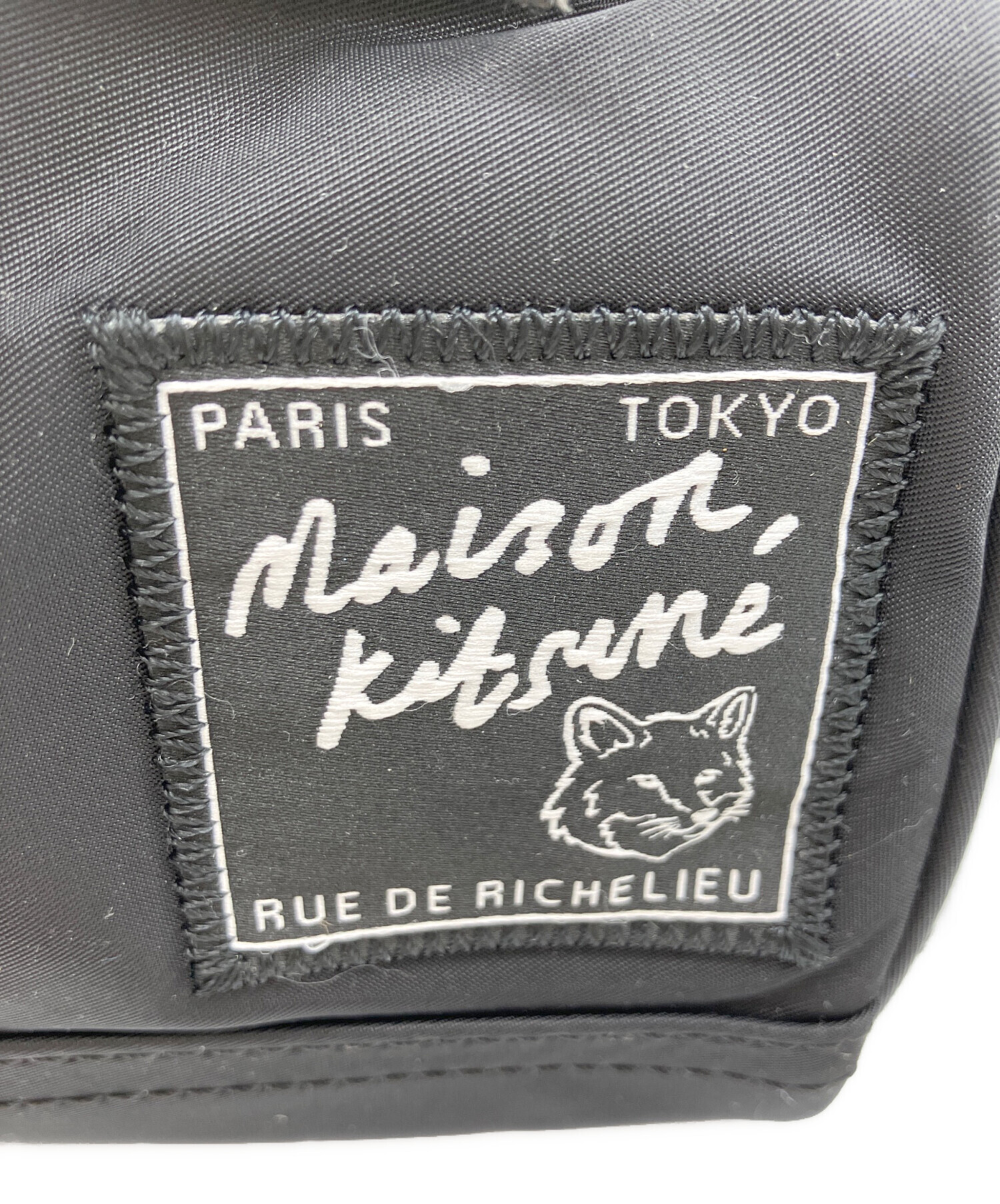 中古・古着通販】MAISON KITSUNE (メゾンキツネ) ミニダッフルバッグ