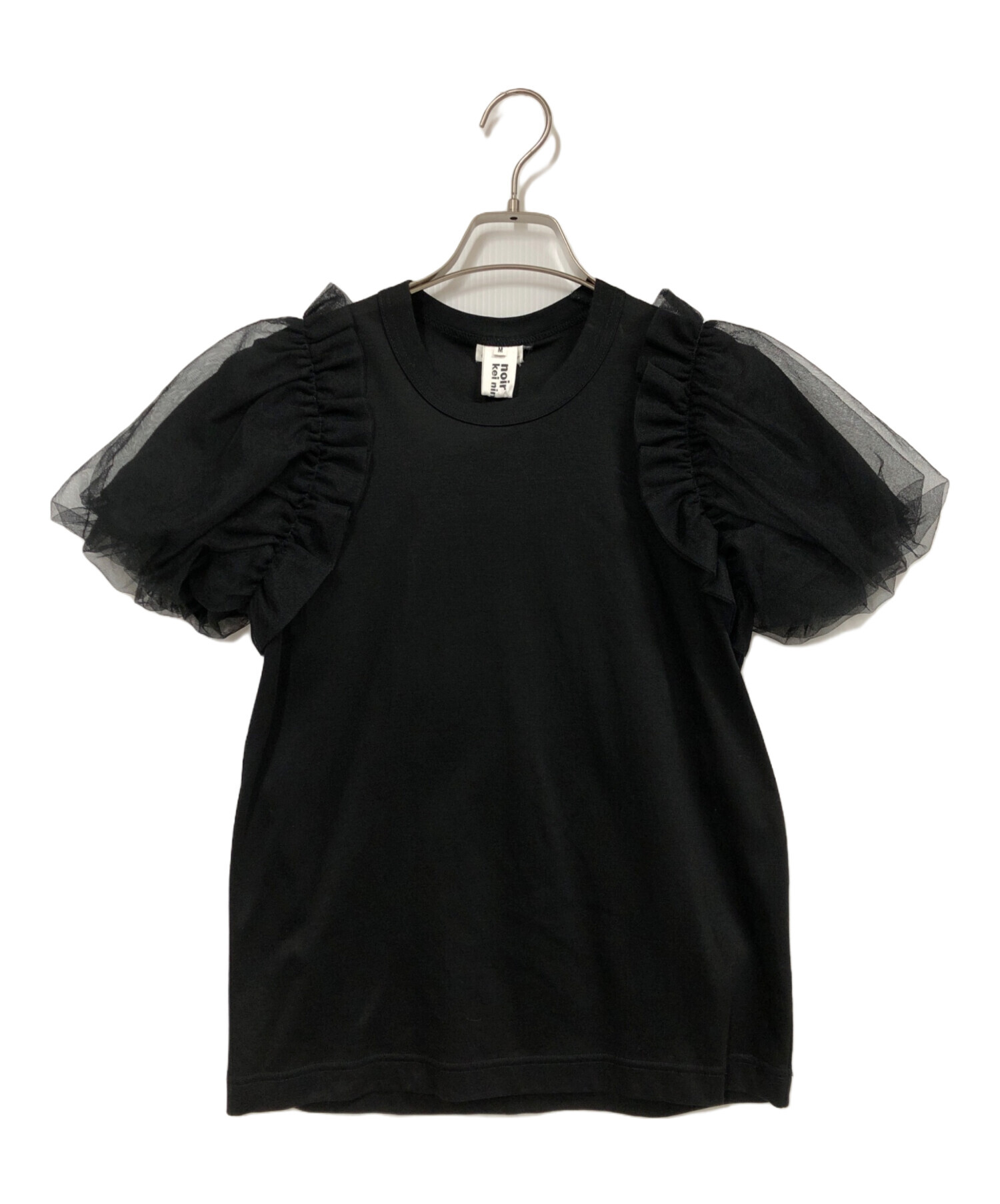 中古・古着通販】noir kei ninomiya (ノワール ケイ ニノミヤ 