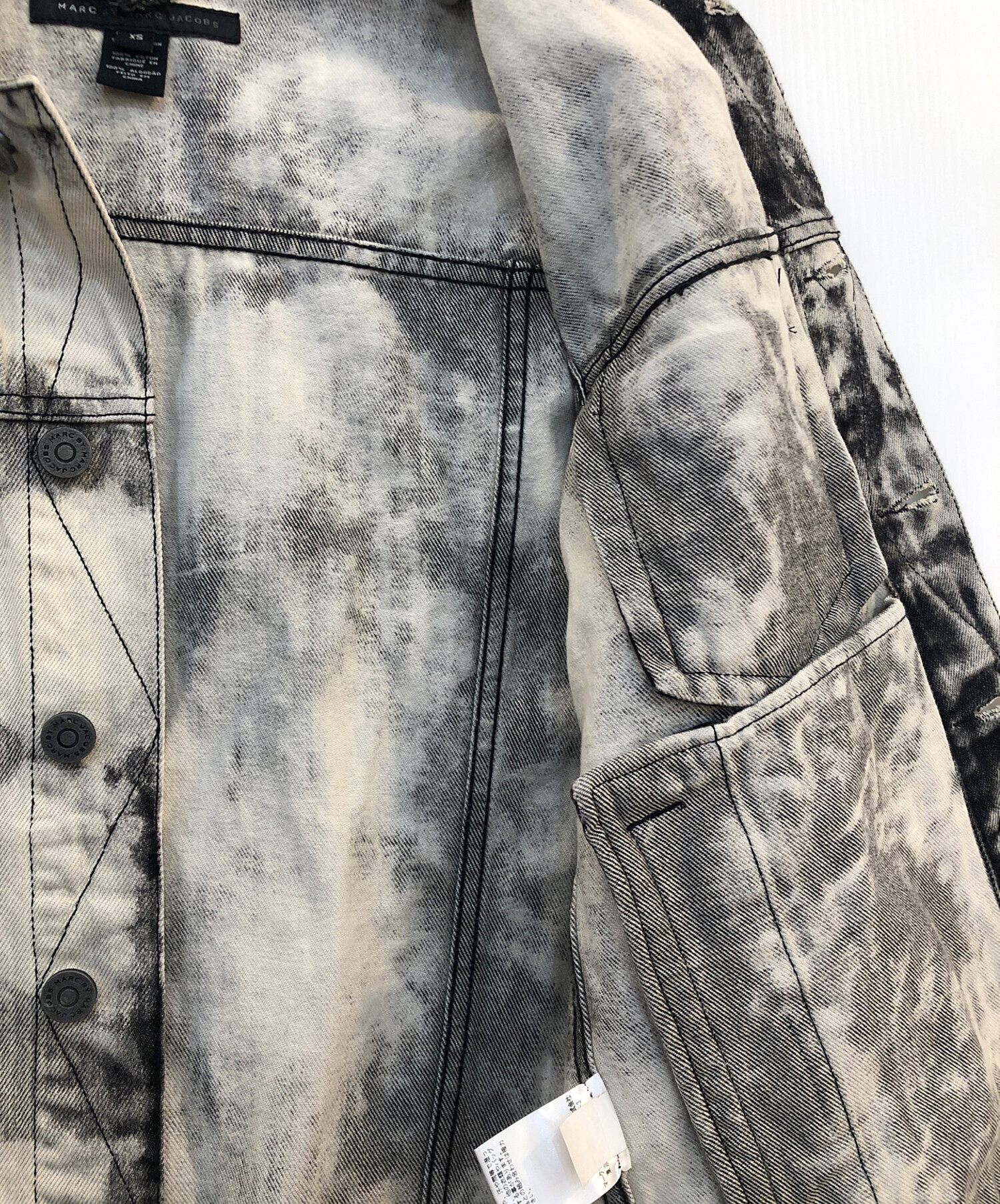 中古・古着通販】Marc by Marc Jacobs (マークバイマークジェイコブス