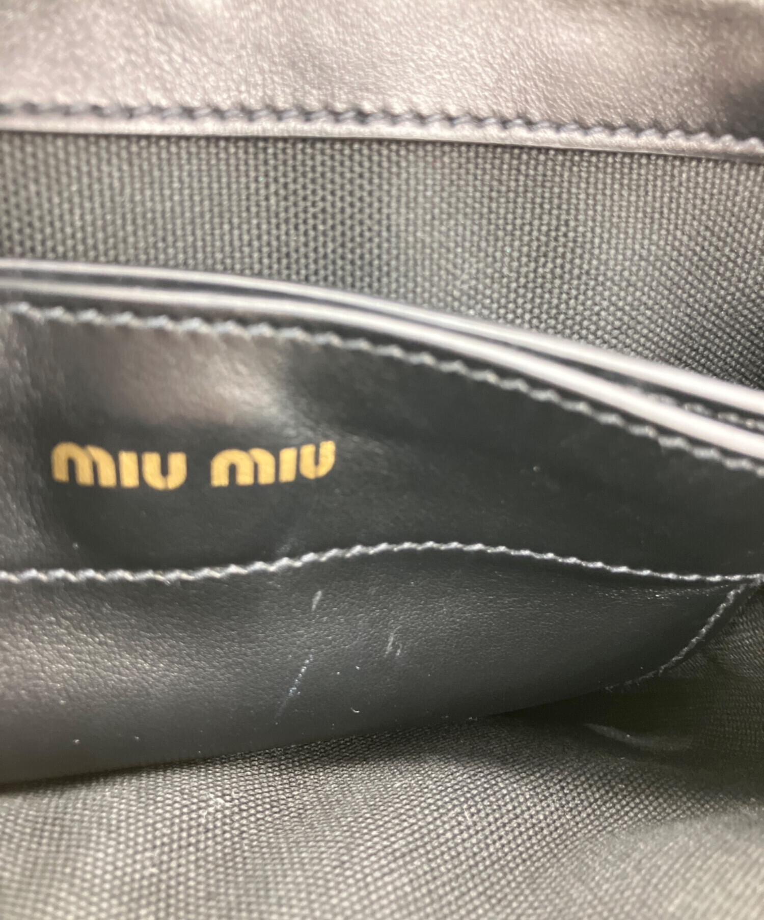 中古・古着通販】MIU MIU (ミュウミュウ) ラフィアクロシェショルダー