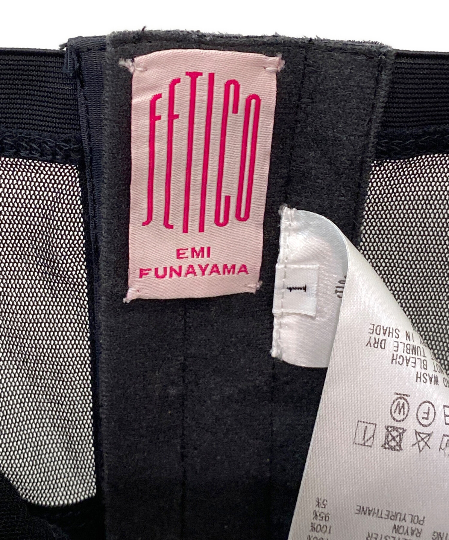 中古・古着通販】FETICO (フェティコ) SATIN ＆ MESH COMBINED CAMI 