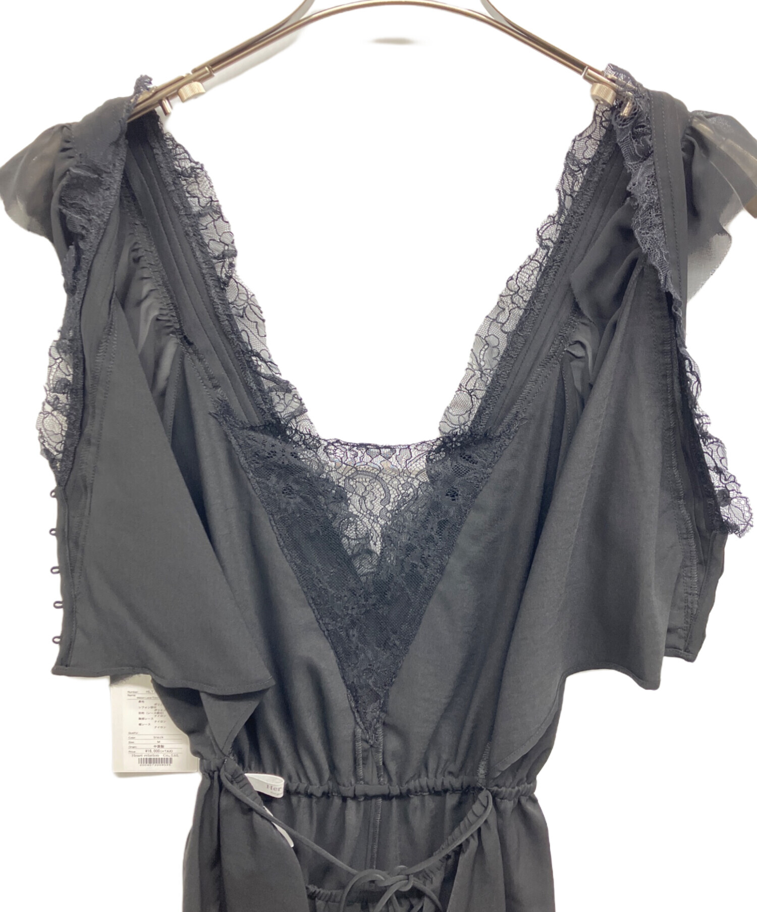 中古・古着通販】HER LIP TO (ハーリップトゥ) Maison Lace-Trimmed 