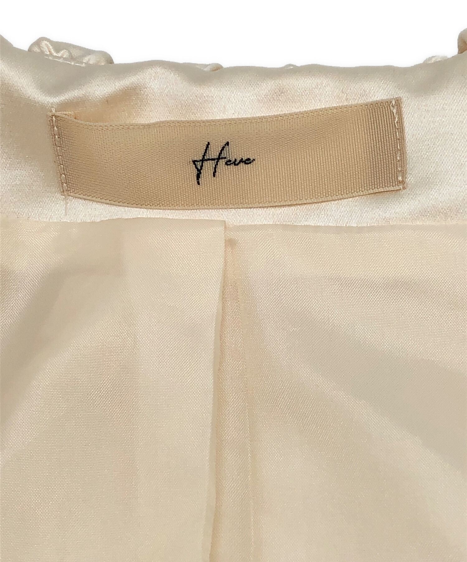 中古・古着通販】Heve (ヘイヴ) cloud blouson アイボリー サイズ:F