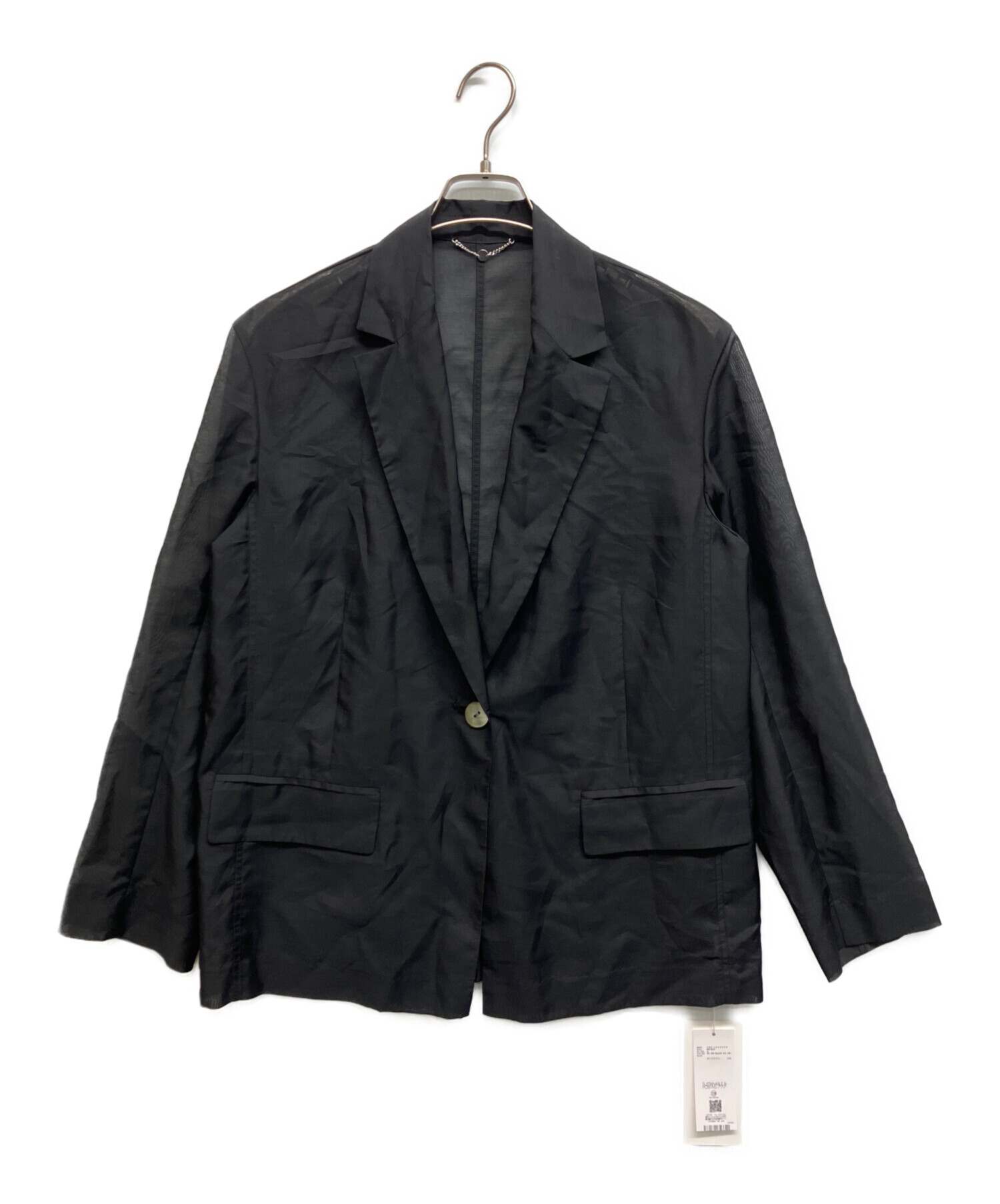 中古・古着通販】FRAY ID (フレイ アイディー) セミシアージャケット