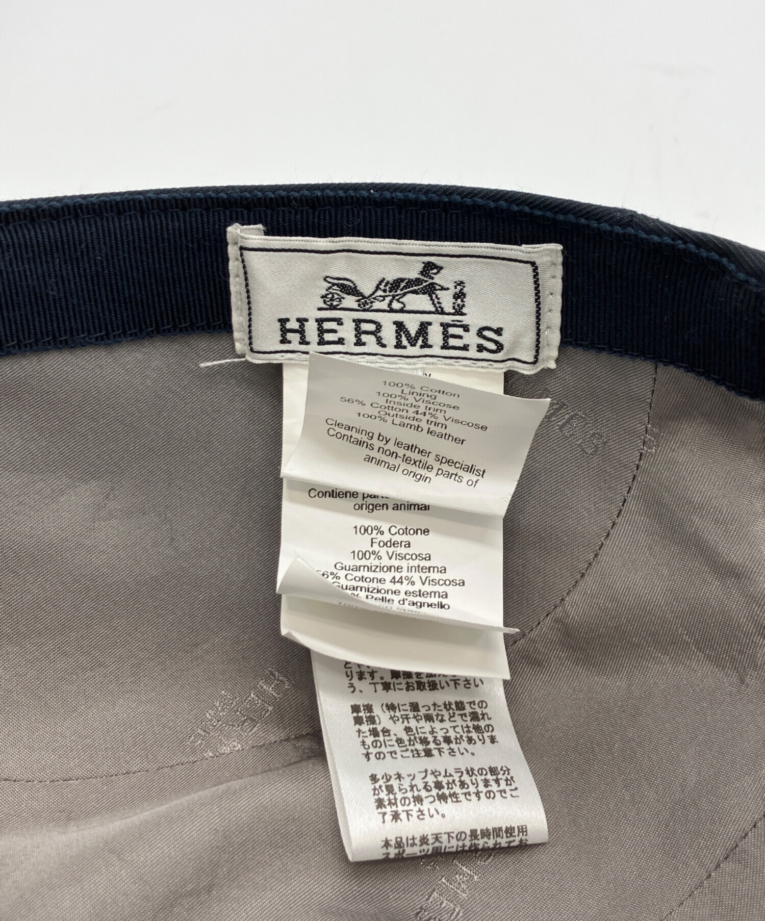 中古・古着通販】HERMES (エルメス) Nevada Super H Cap ネイビー