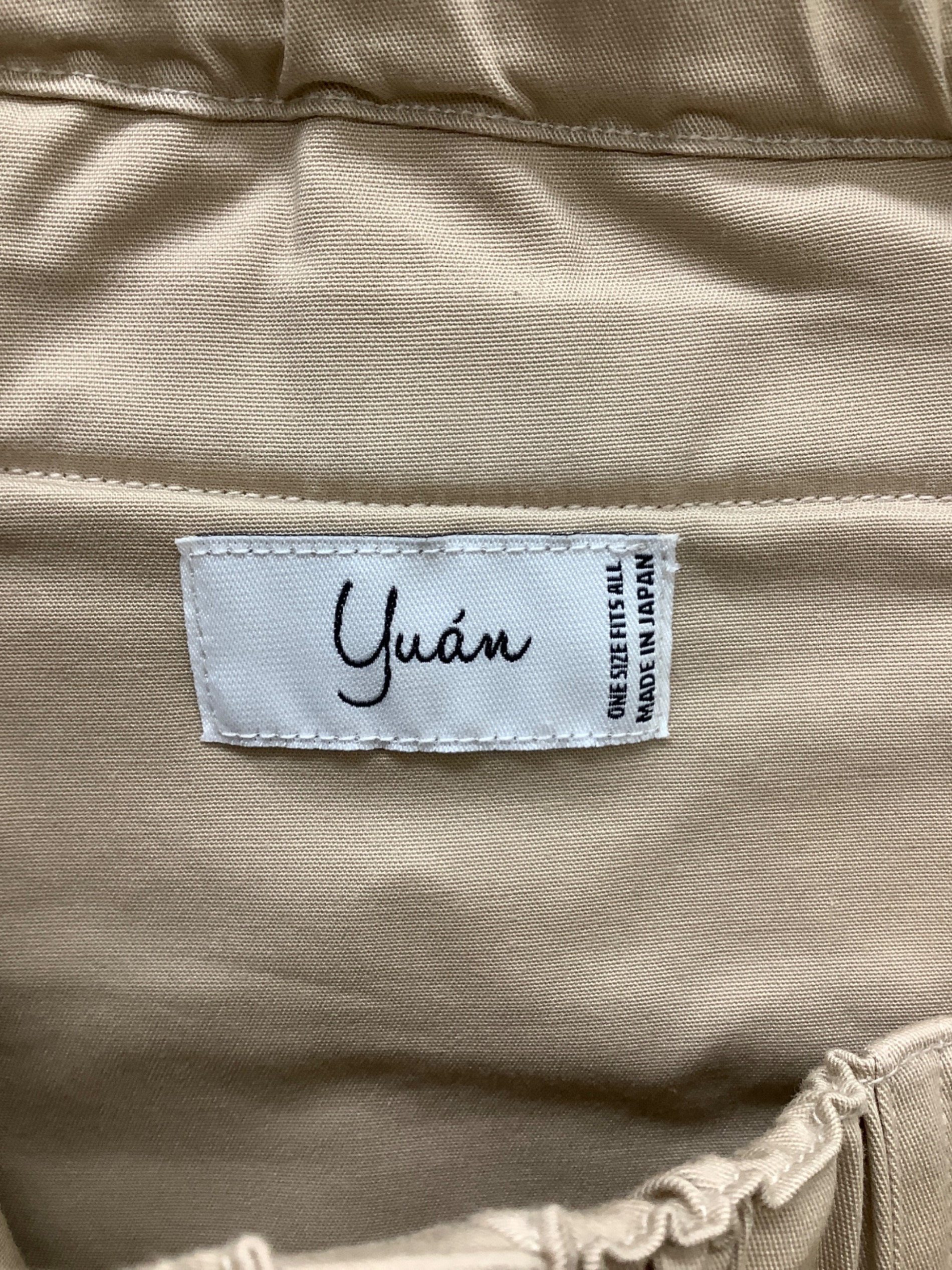 522112 yuan ナイロン コットン イージー パンツ ベージュ ユアン 中古・古着通販】yuan (ユアン) イージーパンツ ベージュ サイズ:ONE