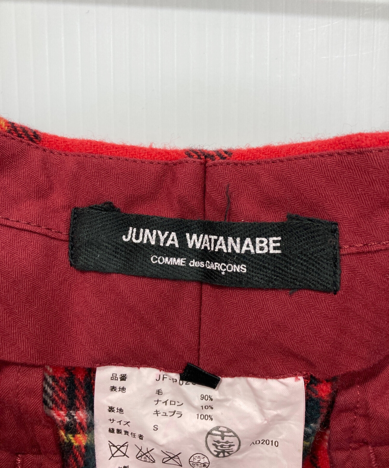 中古・古着通販】JUNYA WATANABE COMME des GARCONS ((ジュンヤ