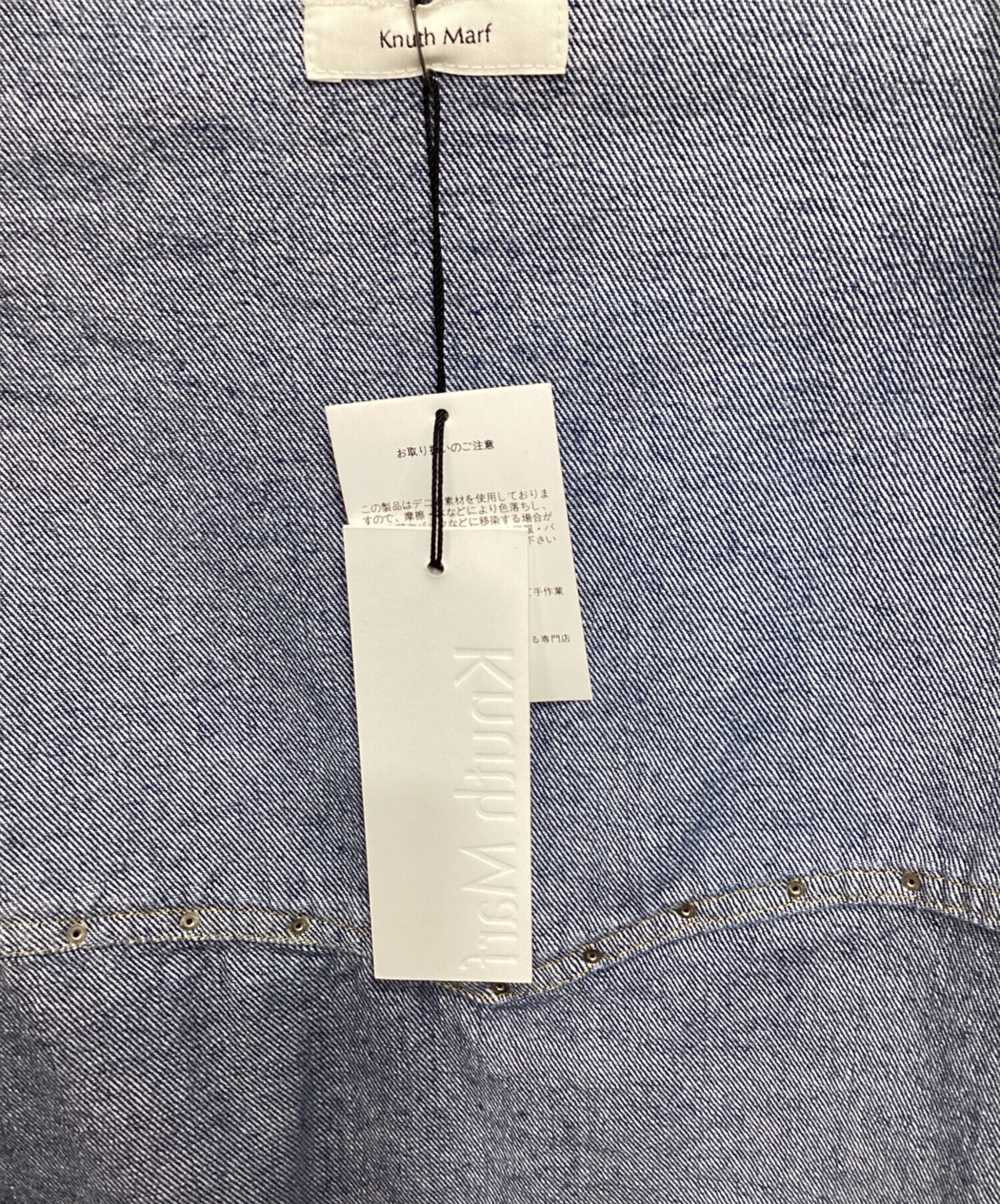 中古・古着通販】Knuth Marf (クヌースマーフ) western denim over 