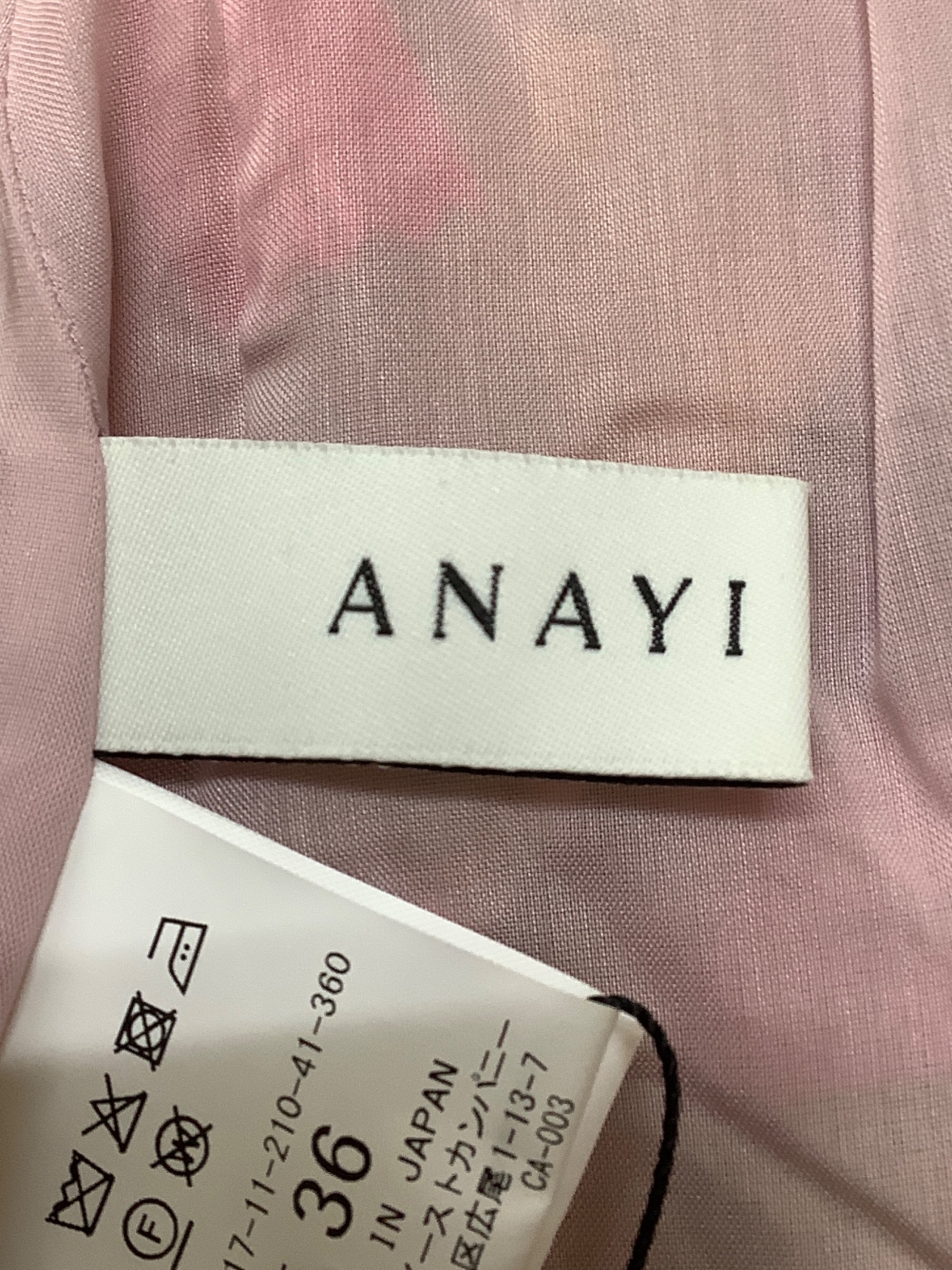 中古・古着通販】ANAYI (アナイ) ペイントフラワープリントティアード