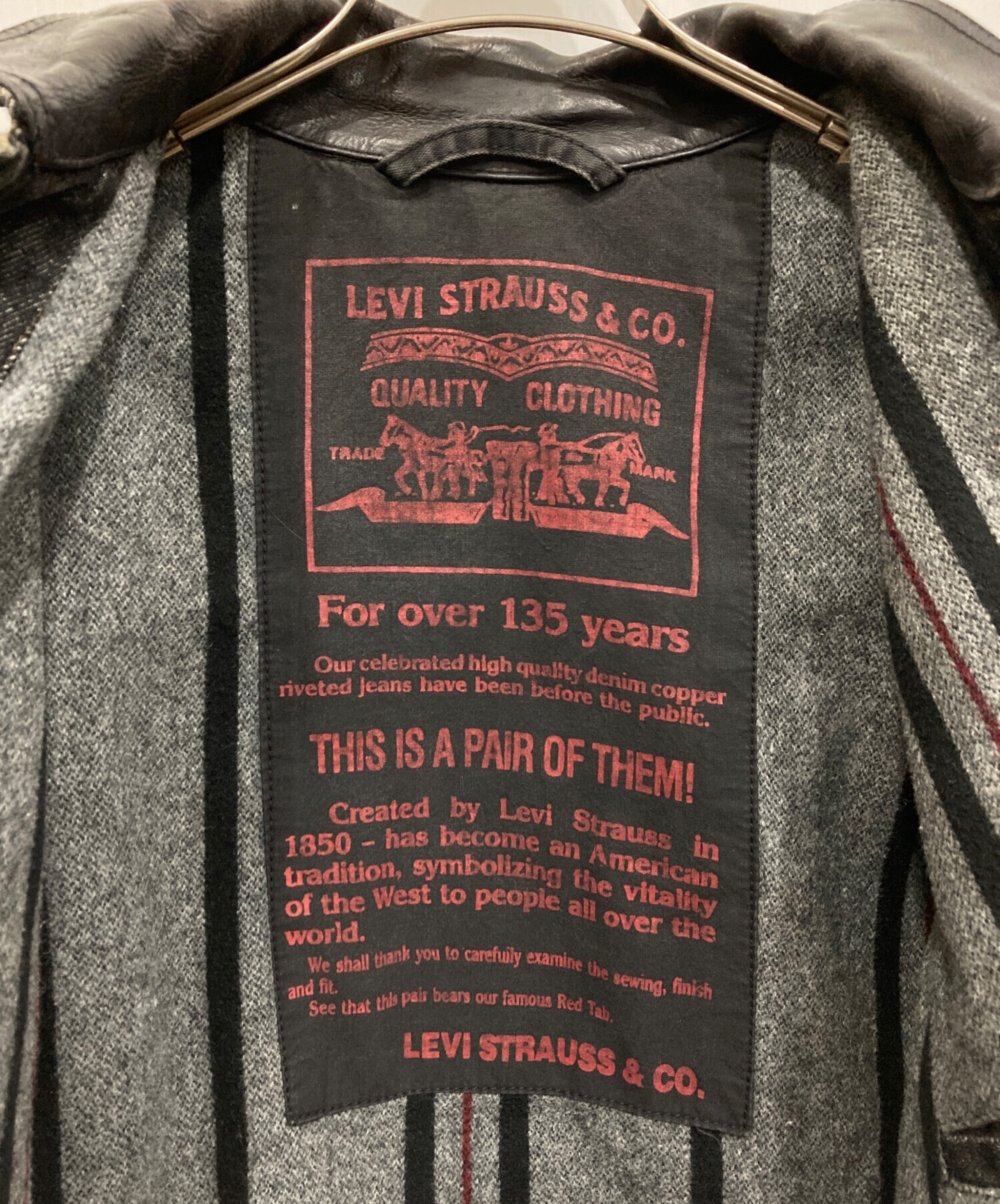 中古・古着通販】LEVI'S (リーバイス) 80sブランケットデニム
