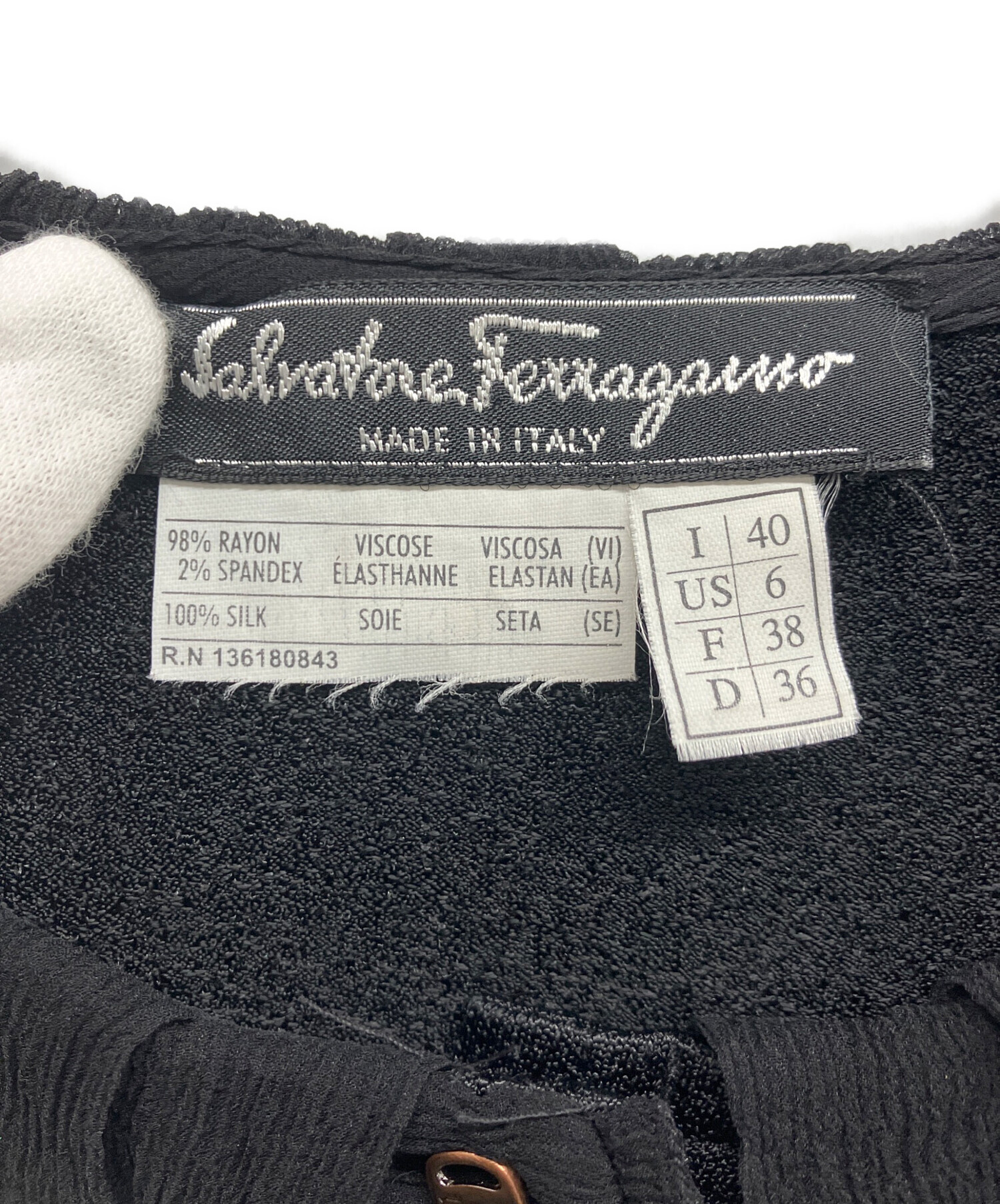 中古・古着通販】Salvatore Ferragamo (サルヴァトーレ フェラガモ