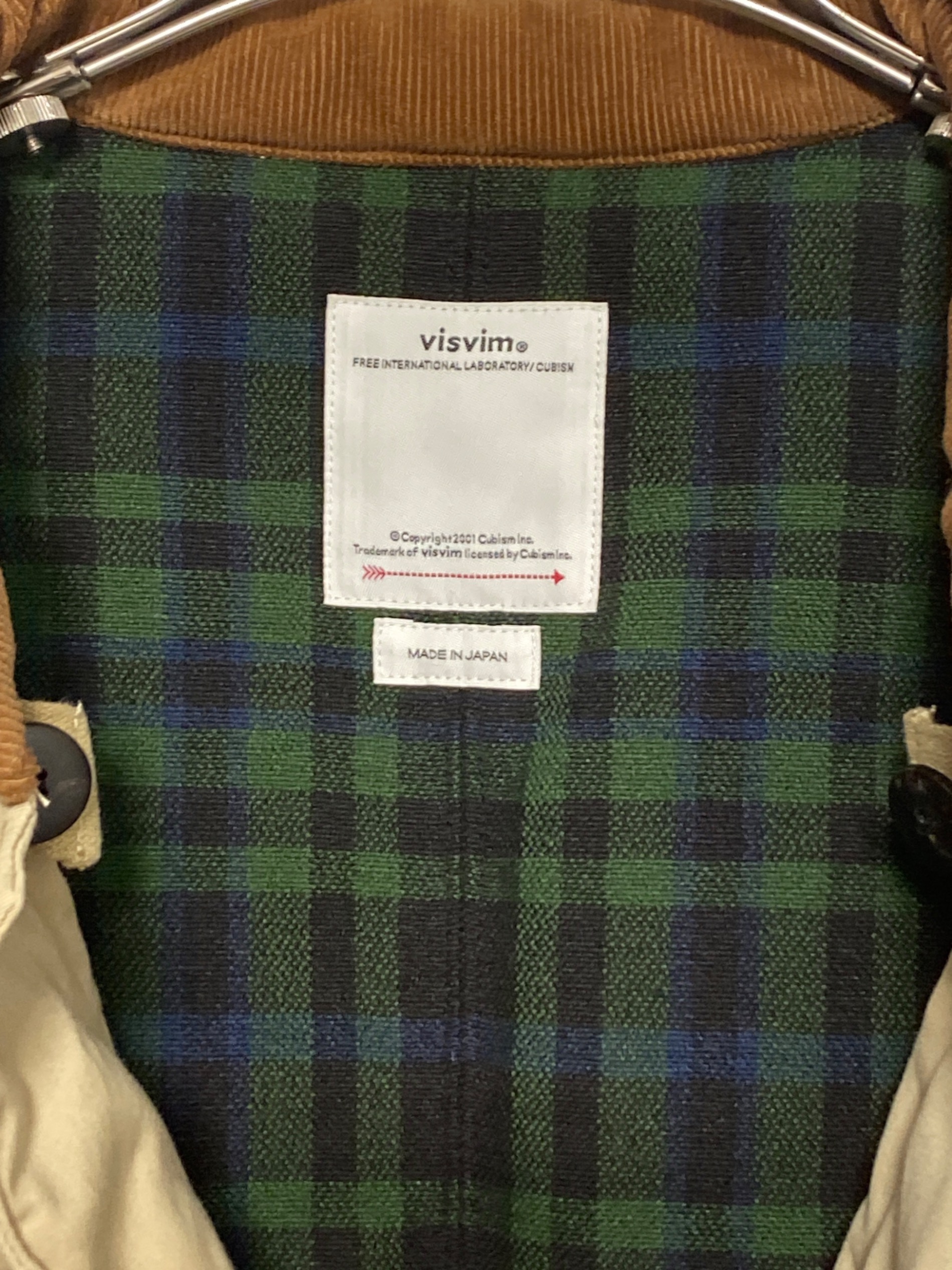 中古・古着通販】VISVIM (ビズビム) BLACK KITE COAT ベージュ