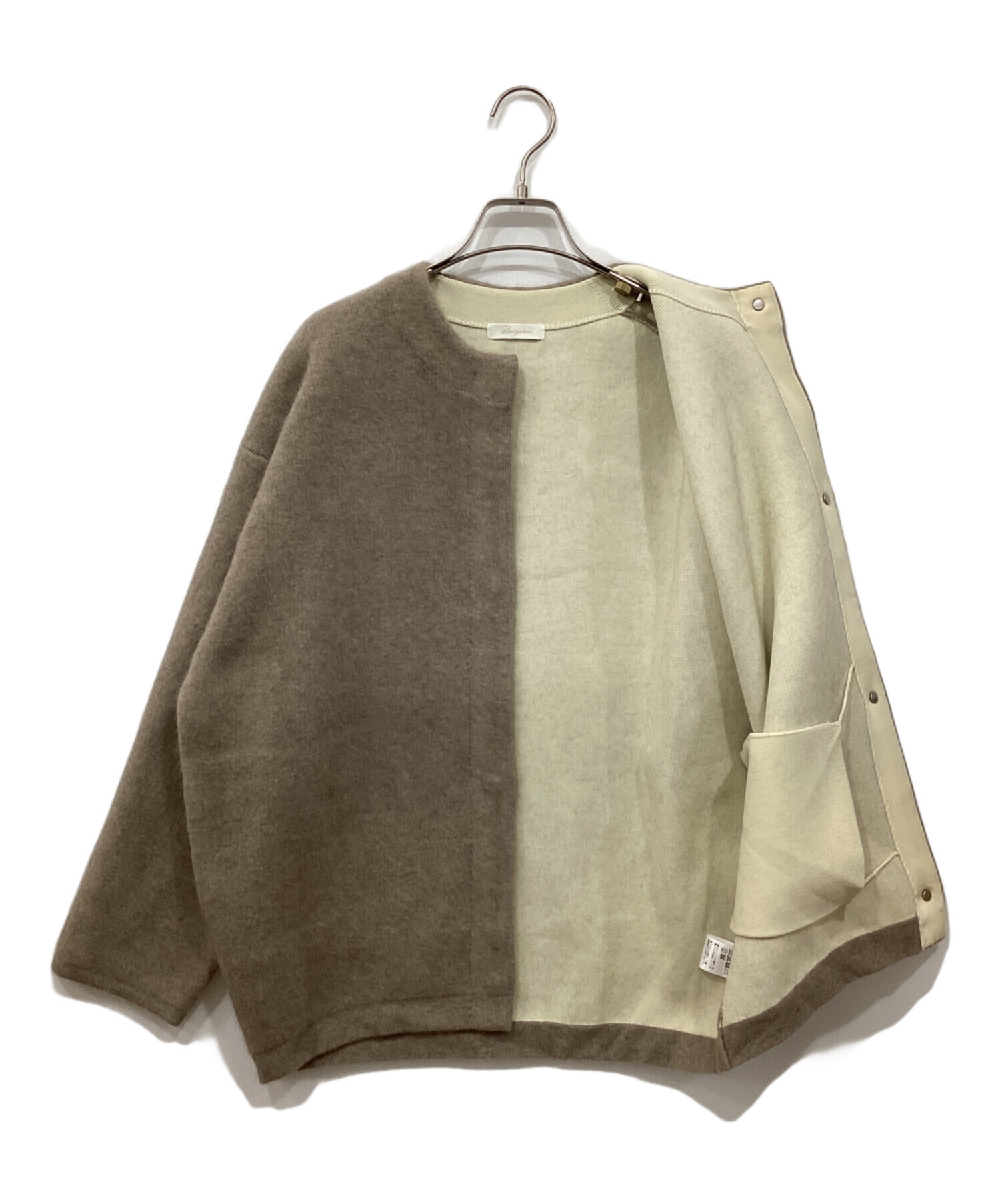 接結ニットコート☆ラウンジドレス 中古・古着通販】Loungedress (ラウンジドレス) 接結ニットコート