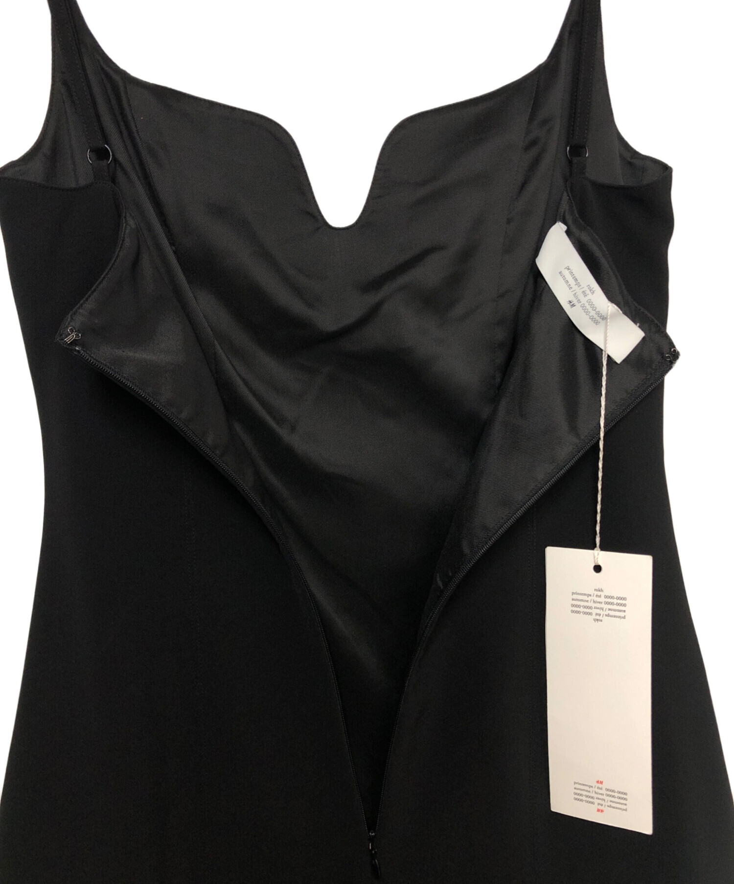 【新品未使用】rokh レイヤードスカートアシンメトリーワンピース　38 中古・古着通販】H&M (エイチアンドエム) ROKH (ロク) レイヤード