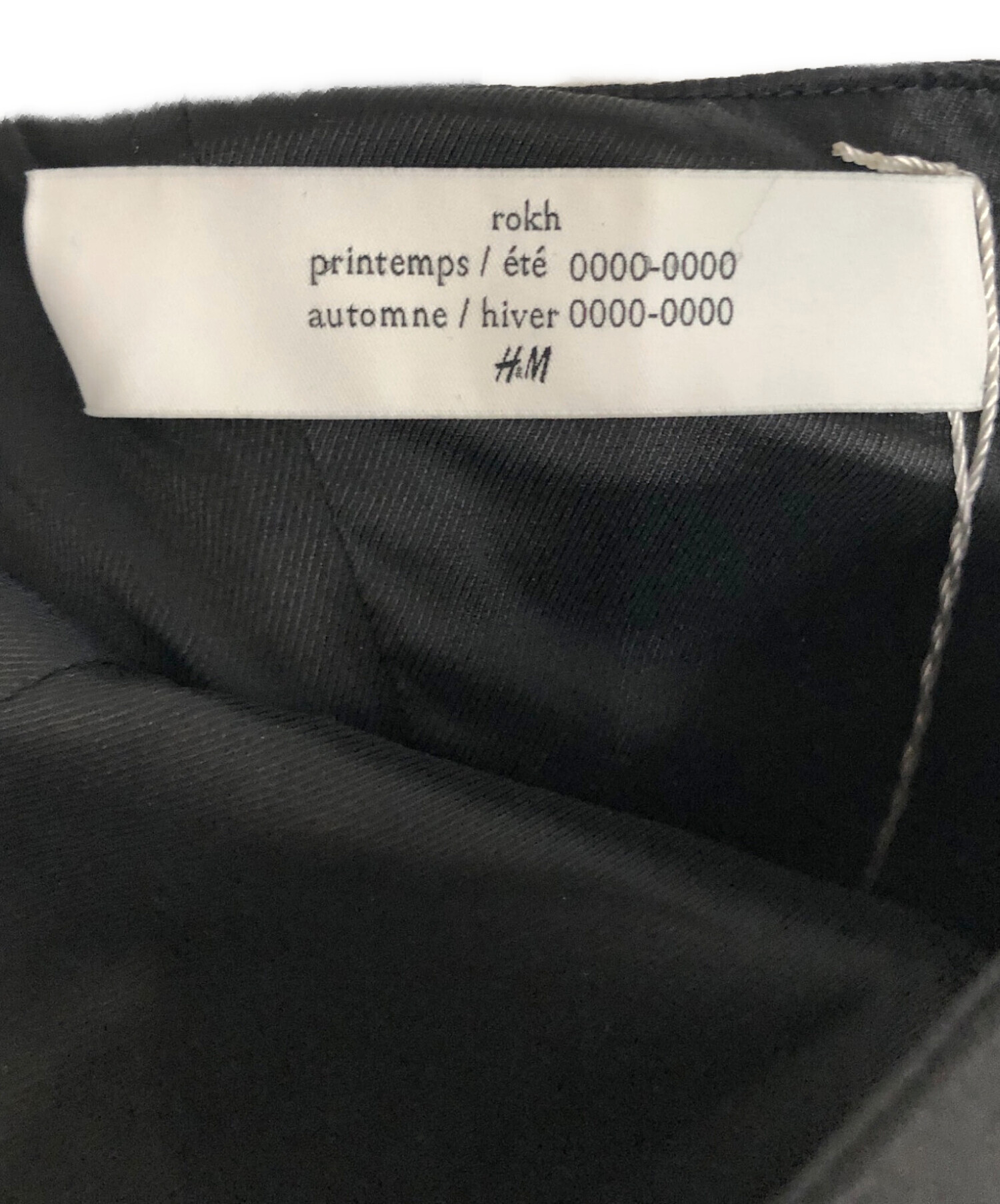 中古・古着通販】H&M (エイチアンドエム) ROKH (ロク) レイヤード