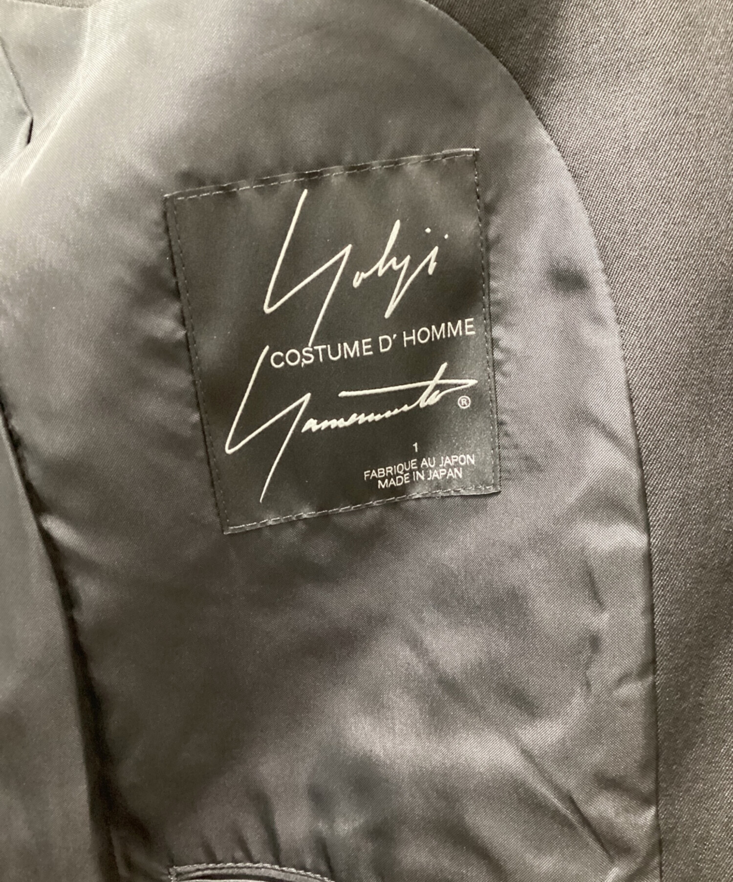 中古・古着通販】Yohji Yamamoto COSTUME D' HOMME (ヨウジヤマモト