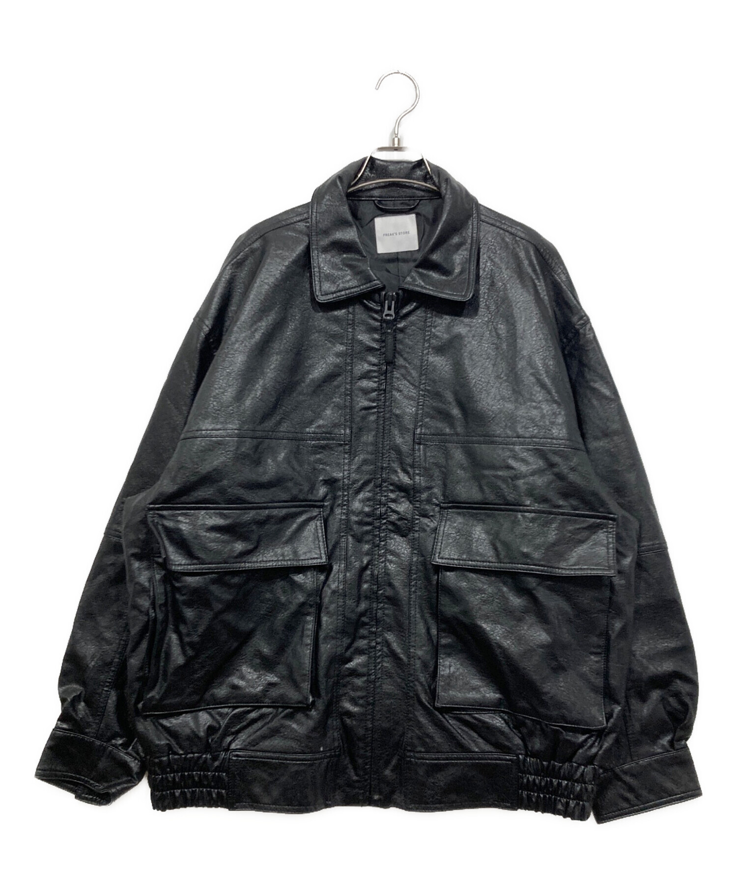 中古・古着通販】FREAK