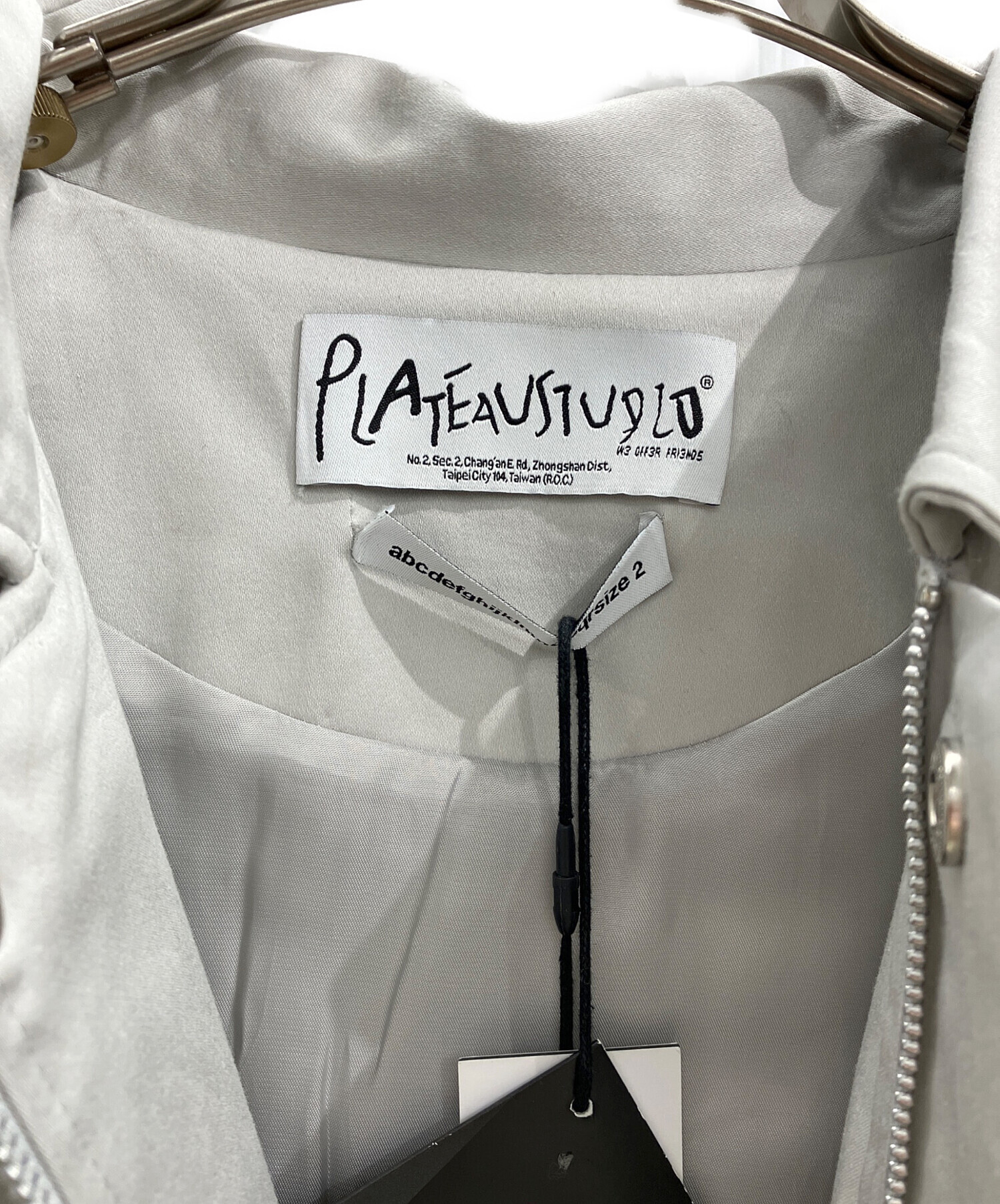 中古・古着通販】PLATEAU STUDIO (プラテウスタジオ) ボンバー 