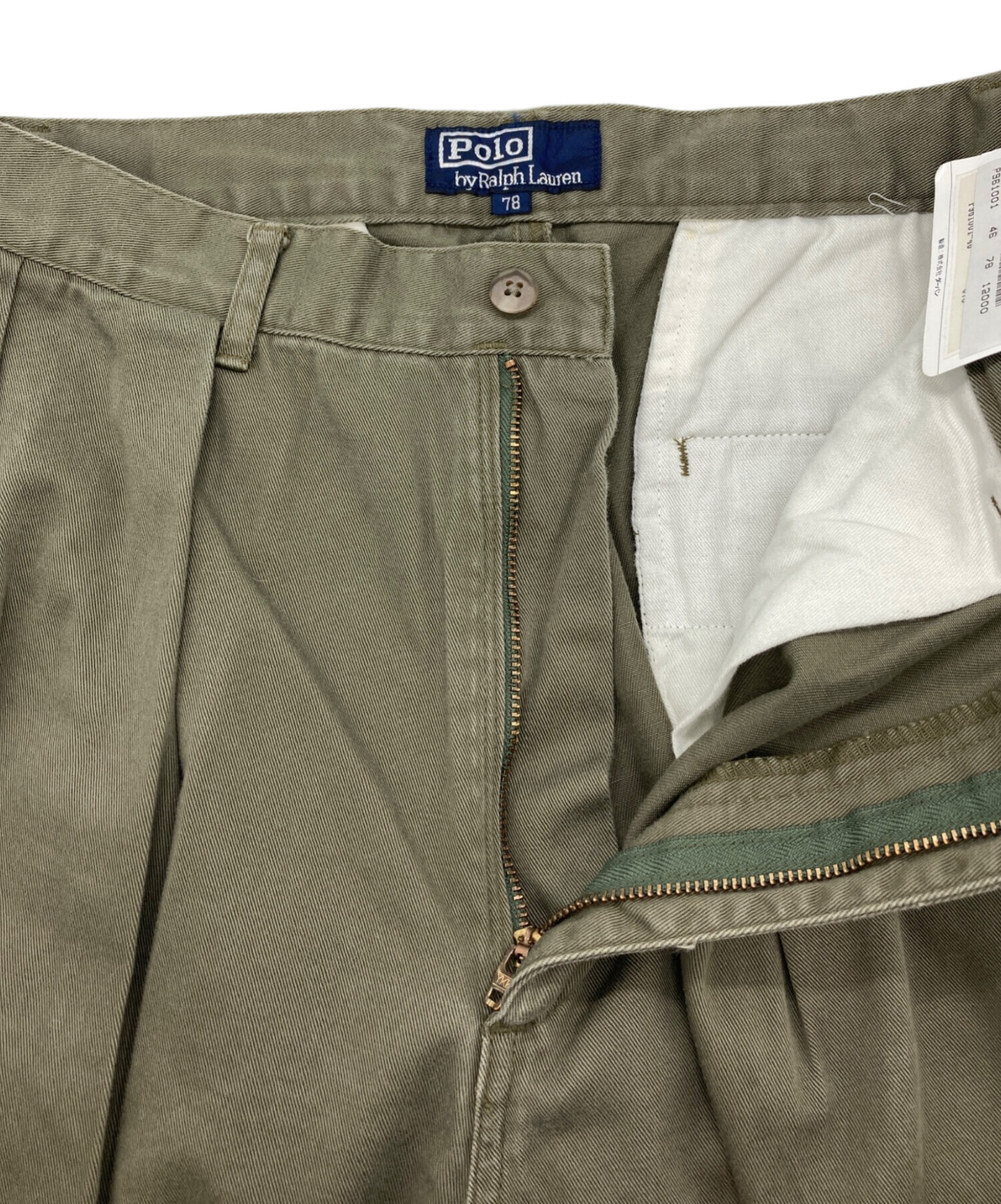 中古・古着通販】POLO RALPH LAUREN (ポロ・ラルフローレン) チノパン