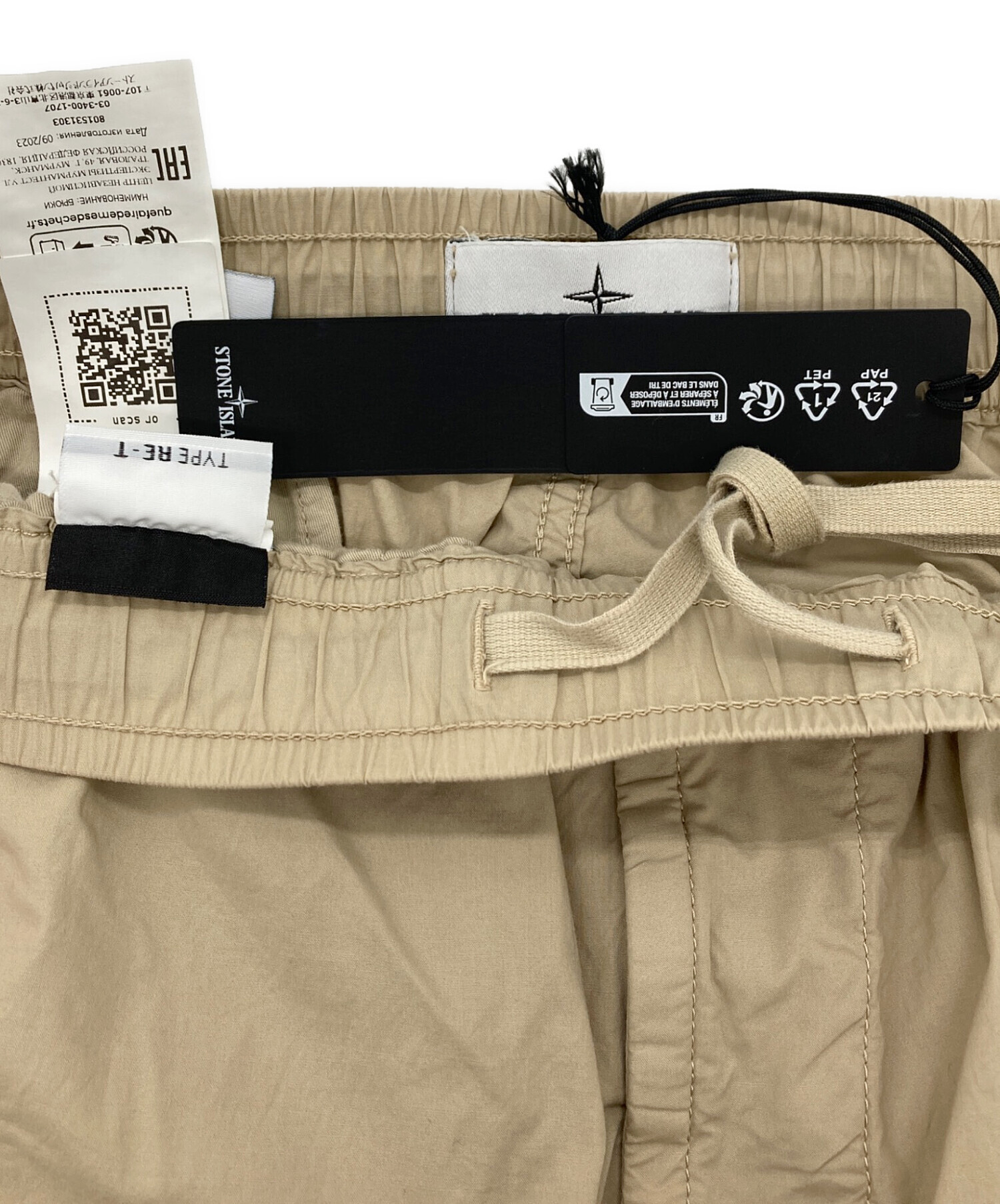 中古・古着通販】STONE ISLAND (ストーンアイランド) ガーメントダイ