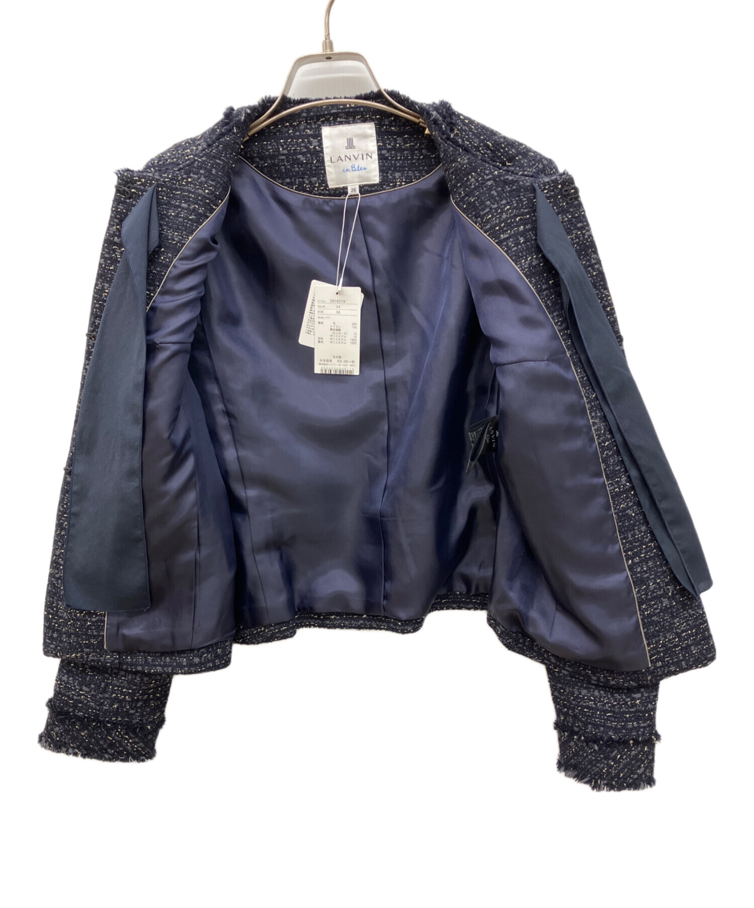 LANVIN ブルゾン 未使用品 中古・古着通販】LANVIN en Bleu (ランバンオンブルー) ツイード