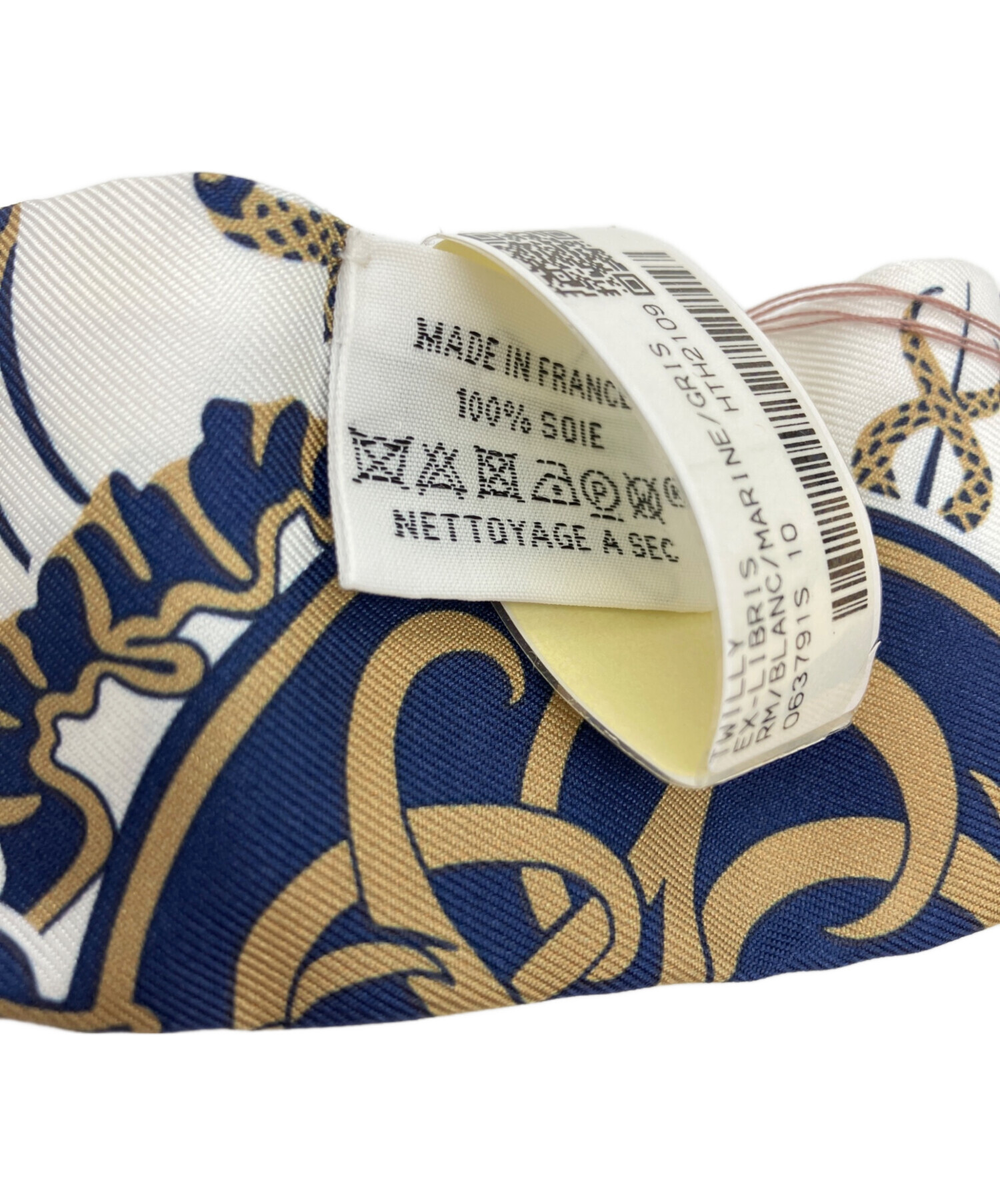 HERMES ツイリー型　シュシュ　未使用美品 中古・古着通販】HERMES (エルメス) ツィリー 未使用品｜ブランド