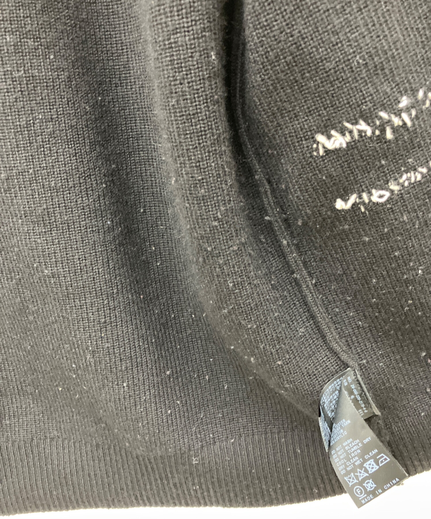 中古・古着通販】FRAMeWORK (フレームワーク) ハンド刺繍ラブ