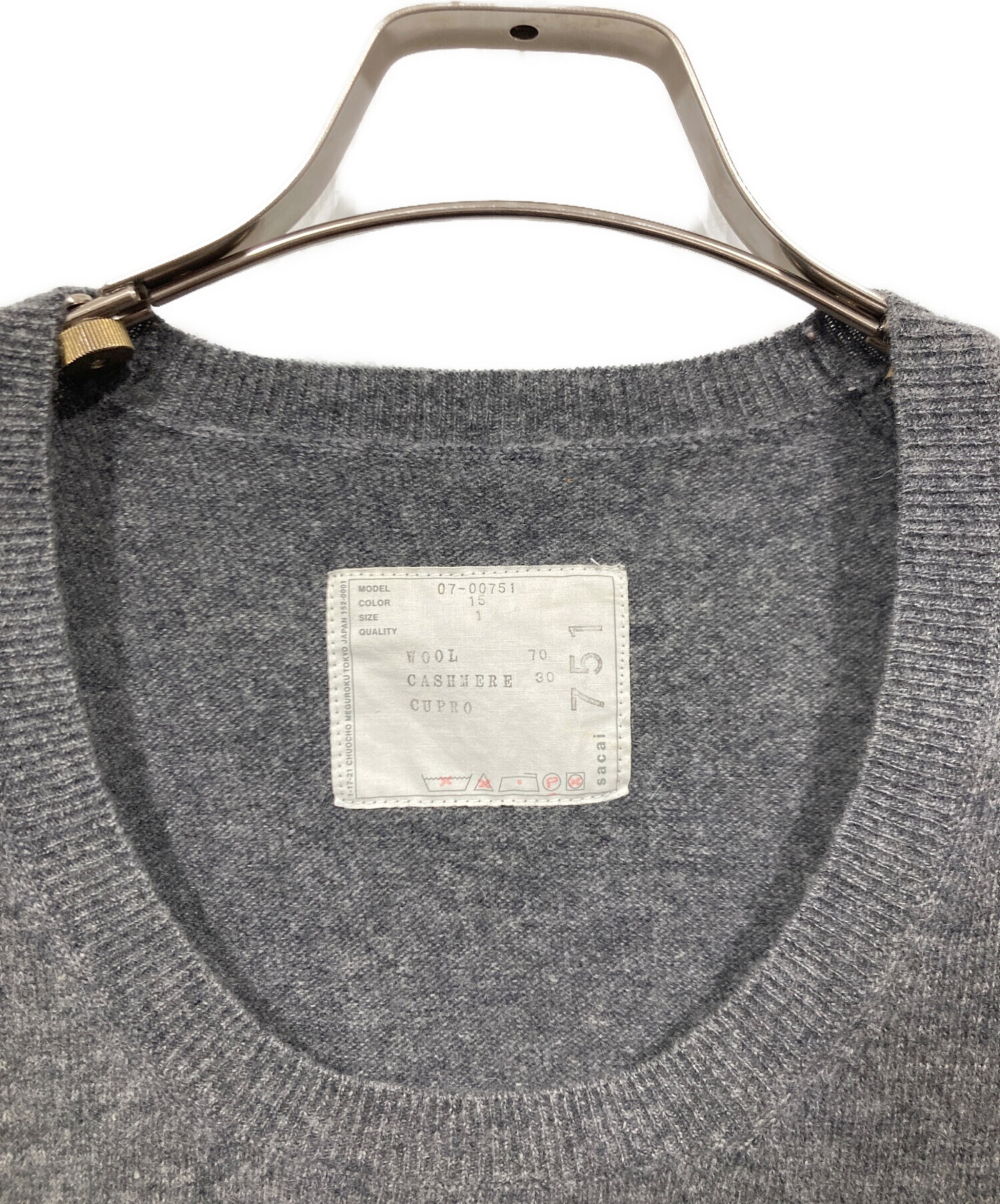 中古・古着通販】sacai (サカイ) カシミヤ混半袖ニット グレー サイズ