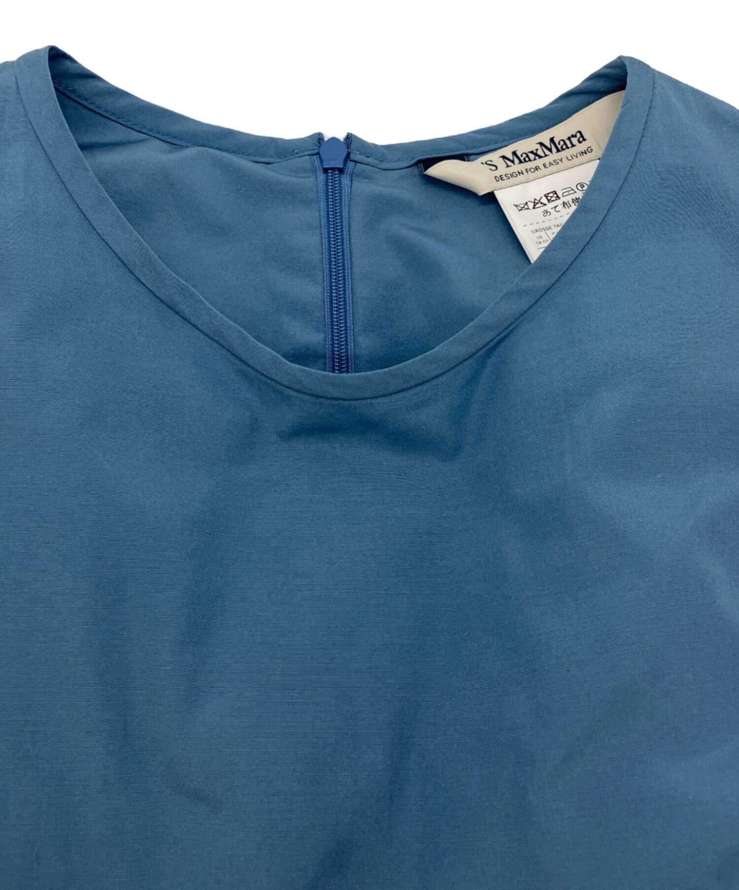 中古・古着通販】'S Max Mara (エスマックスマーラ) タックワンピース