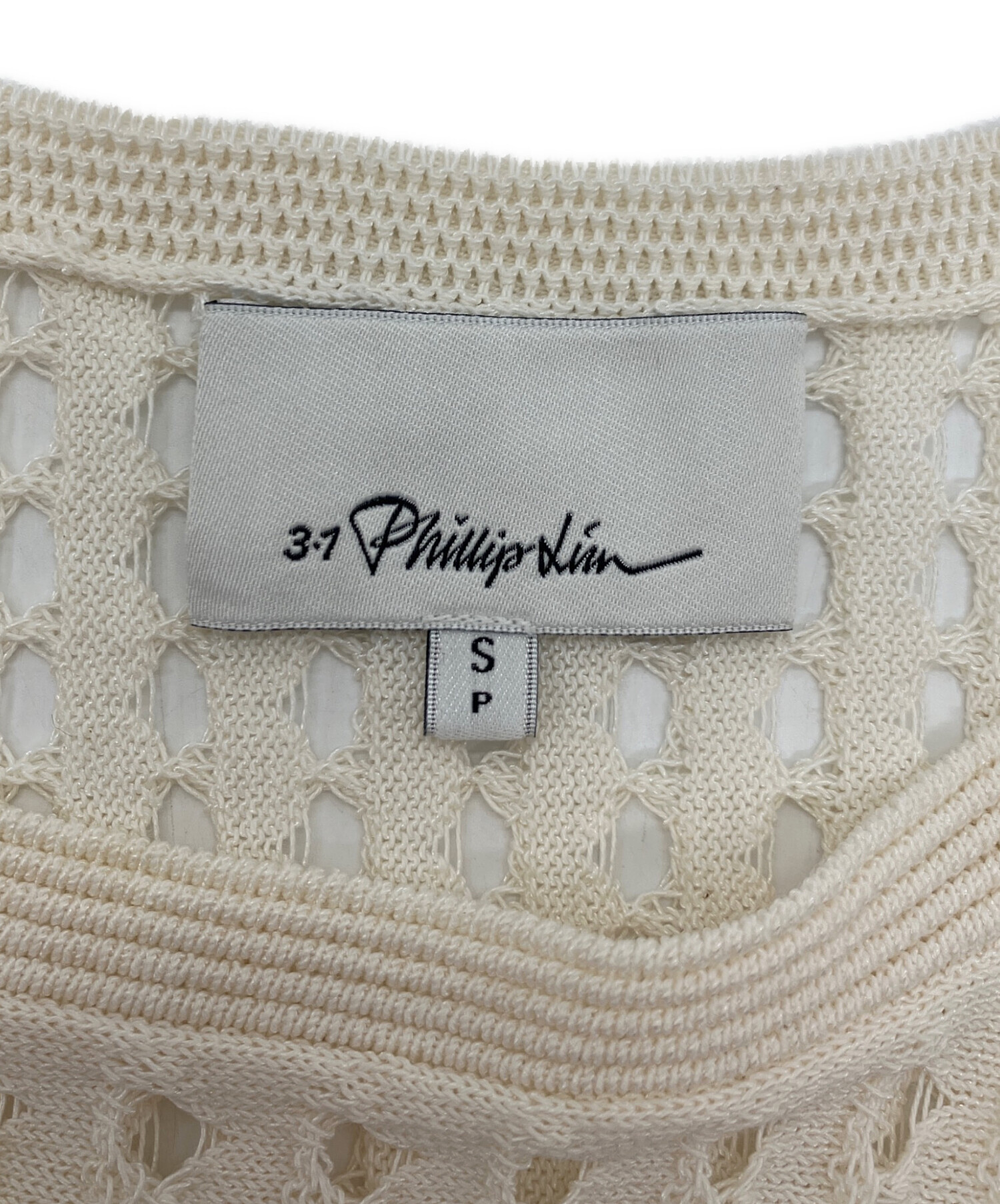 中古・古着通販】3.1 phillip lim (スリーワンフィリップリム