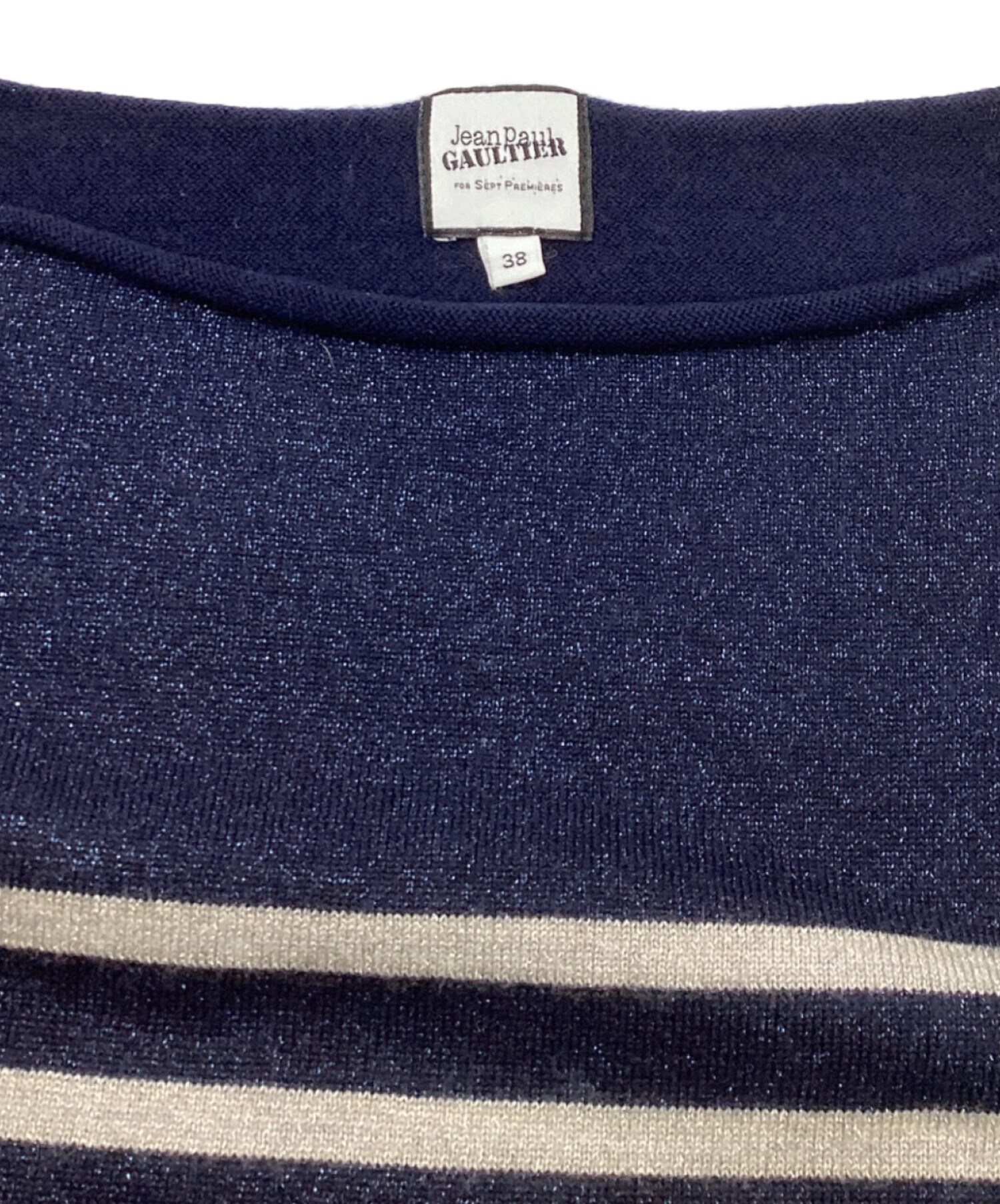 中古・古着通販】Jean Paul GAULTIER (ジャンポールゴルチェ) ラメ