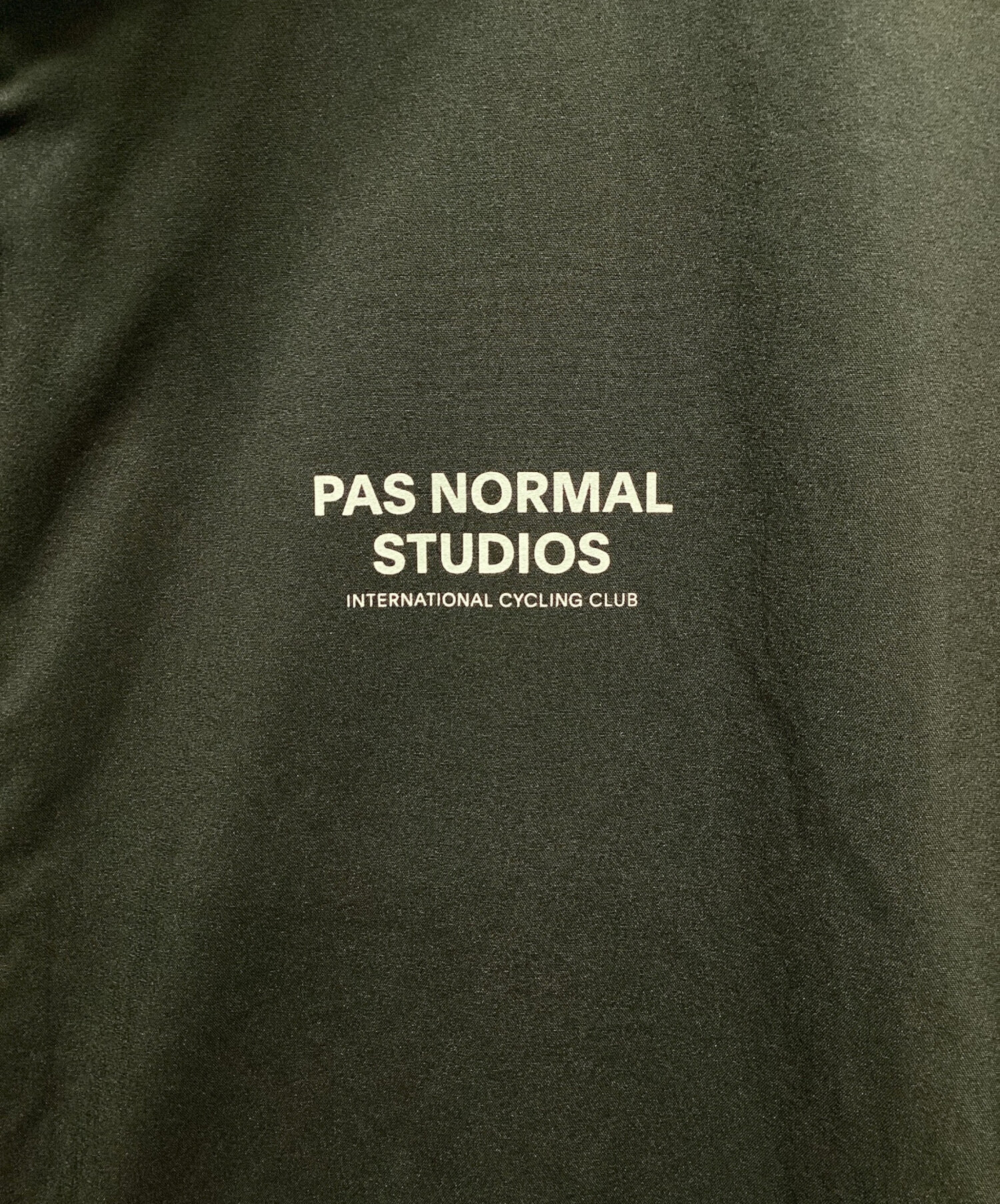 PAS NORMAL STUDIOS ダークグリーンジャケット　最終値下げ 中古・古着通販】Pas Normal Studios (パスノーマルスタジオ) ナイロン