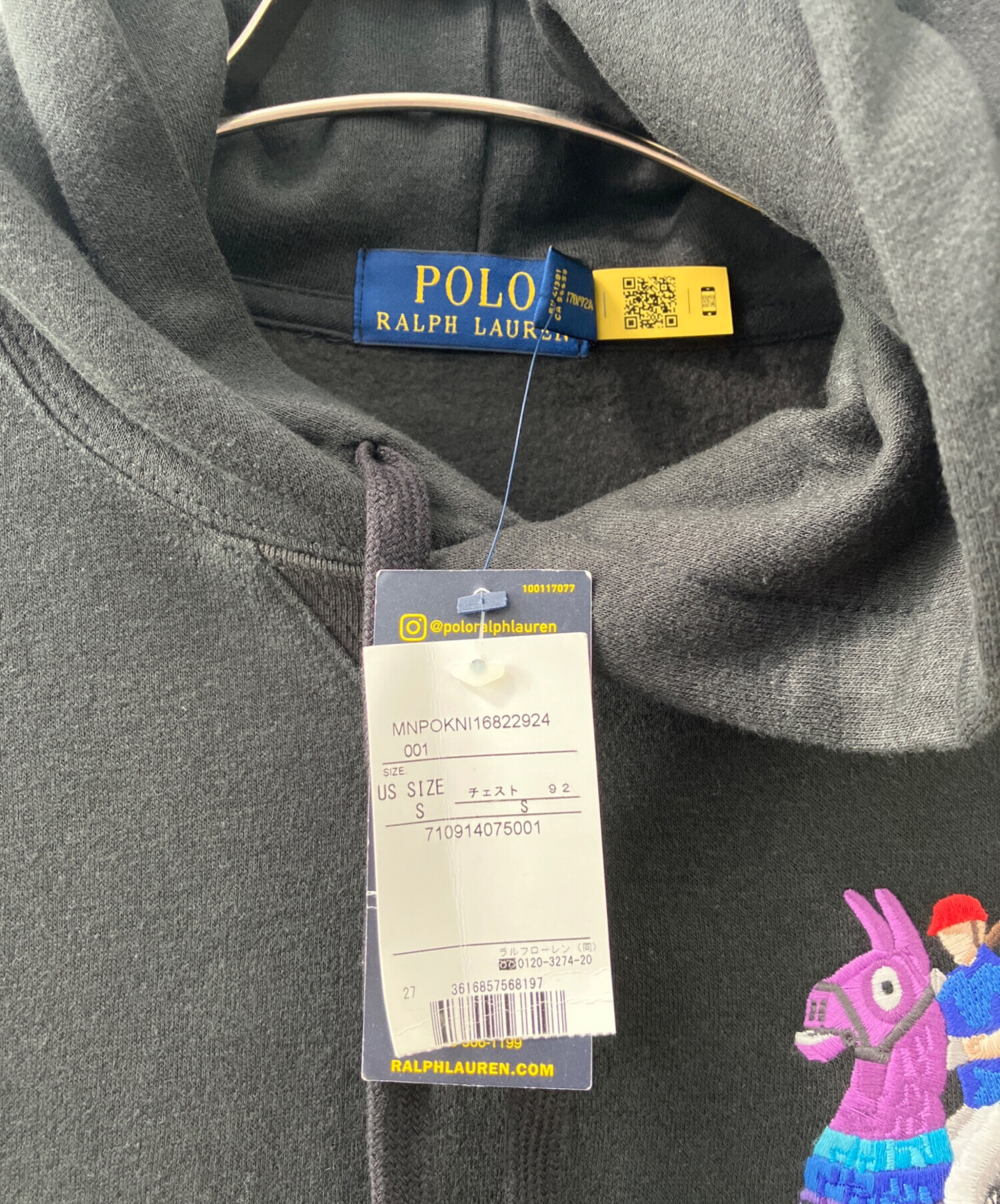 中古・古着通販】POLO RALPH LAUREN (ポロ・ラルフローレン) FORTNITE