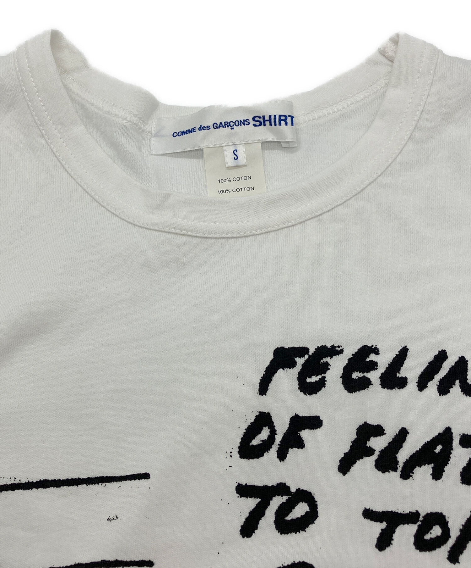 中古・古着通販】COMME des GARCONS SHIRT (コムデギャルソンシャツ