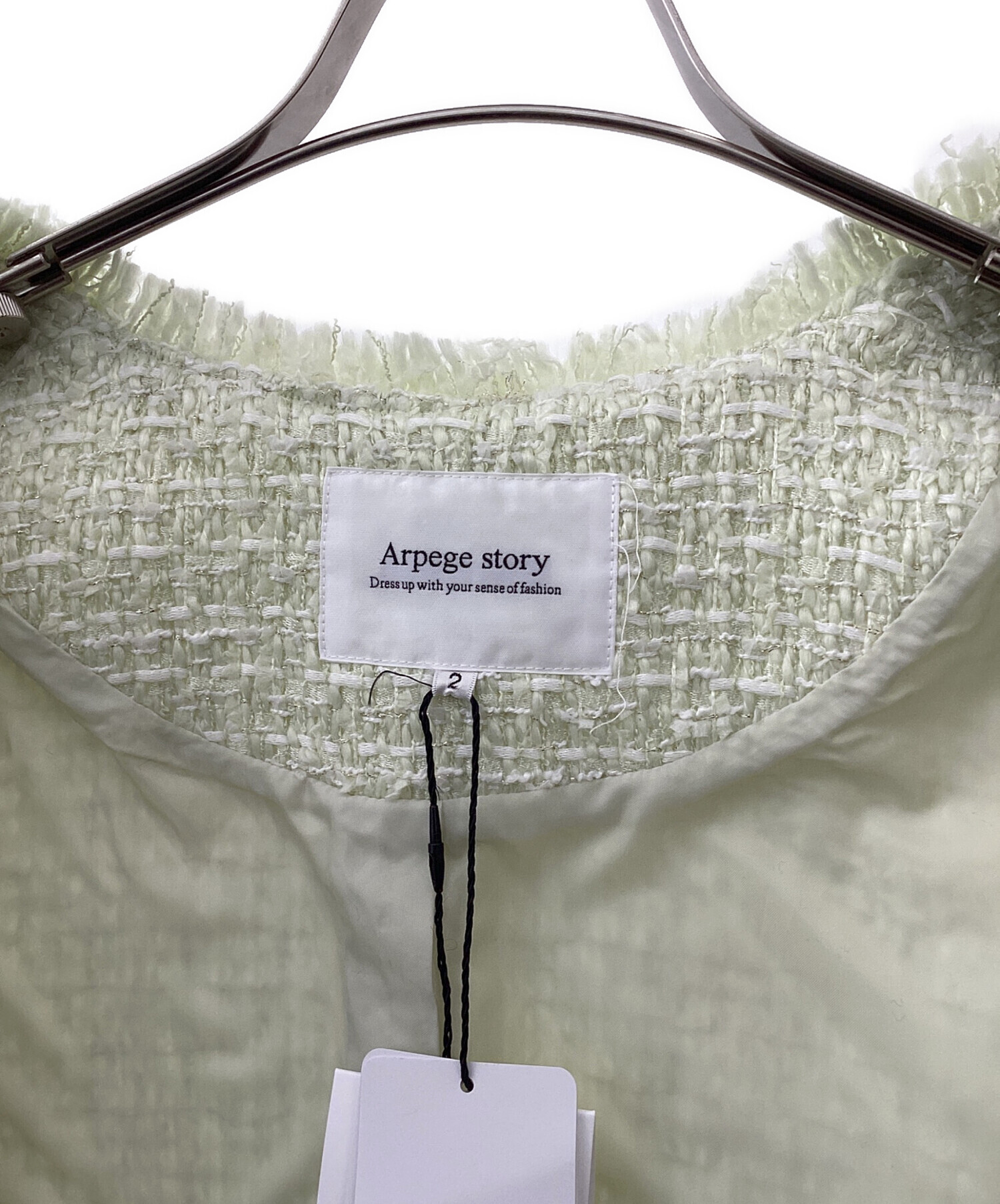 中古・古着通販】ARPEGE STORY (アルページュストーリー) ノーカラー