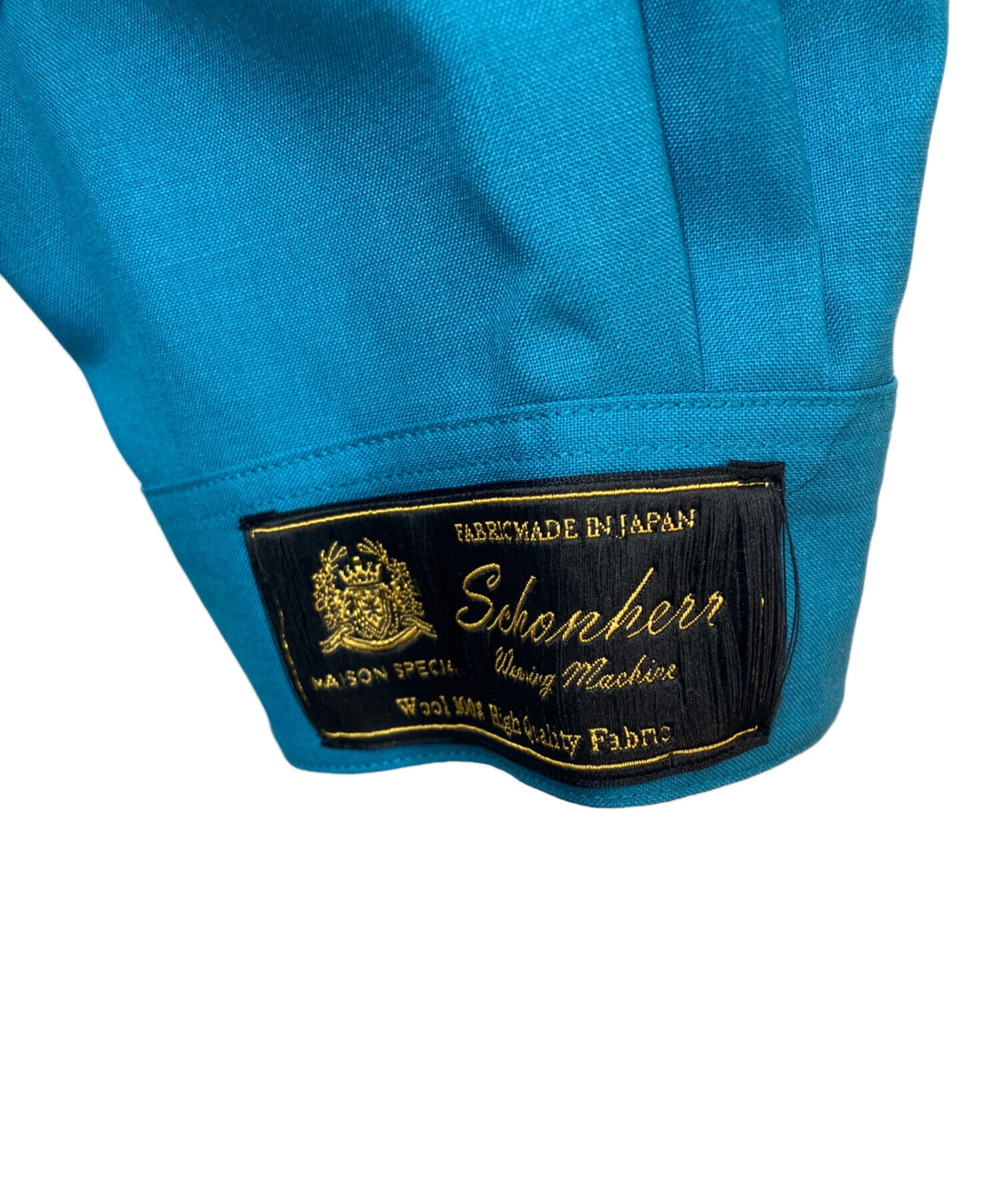 中古・古着通販】MAISON SPECIAL (メゾンスペシャル) ションヘルプ