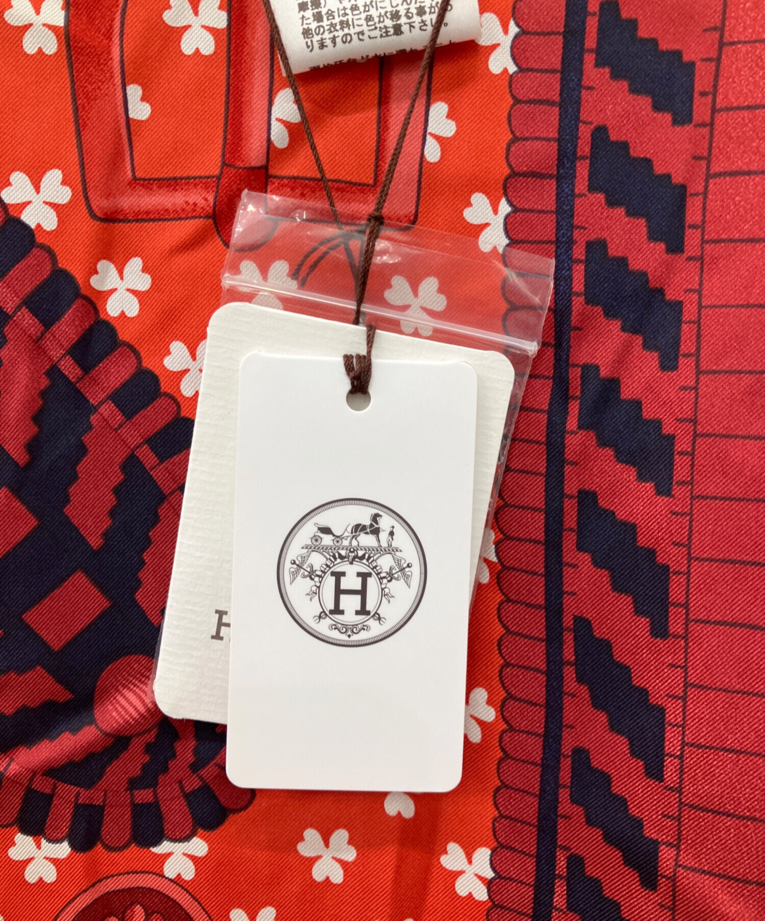 中古・古着通販】HERMES (エルメス) シルクカシミヤ半袖ニット レッド