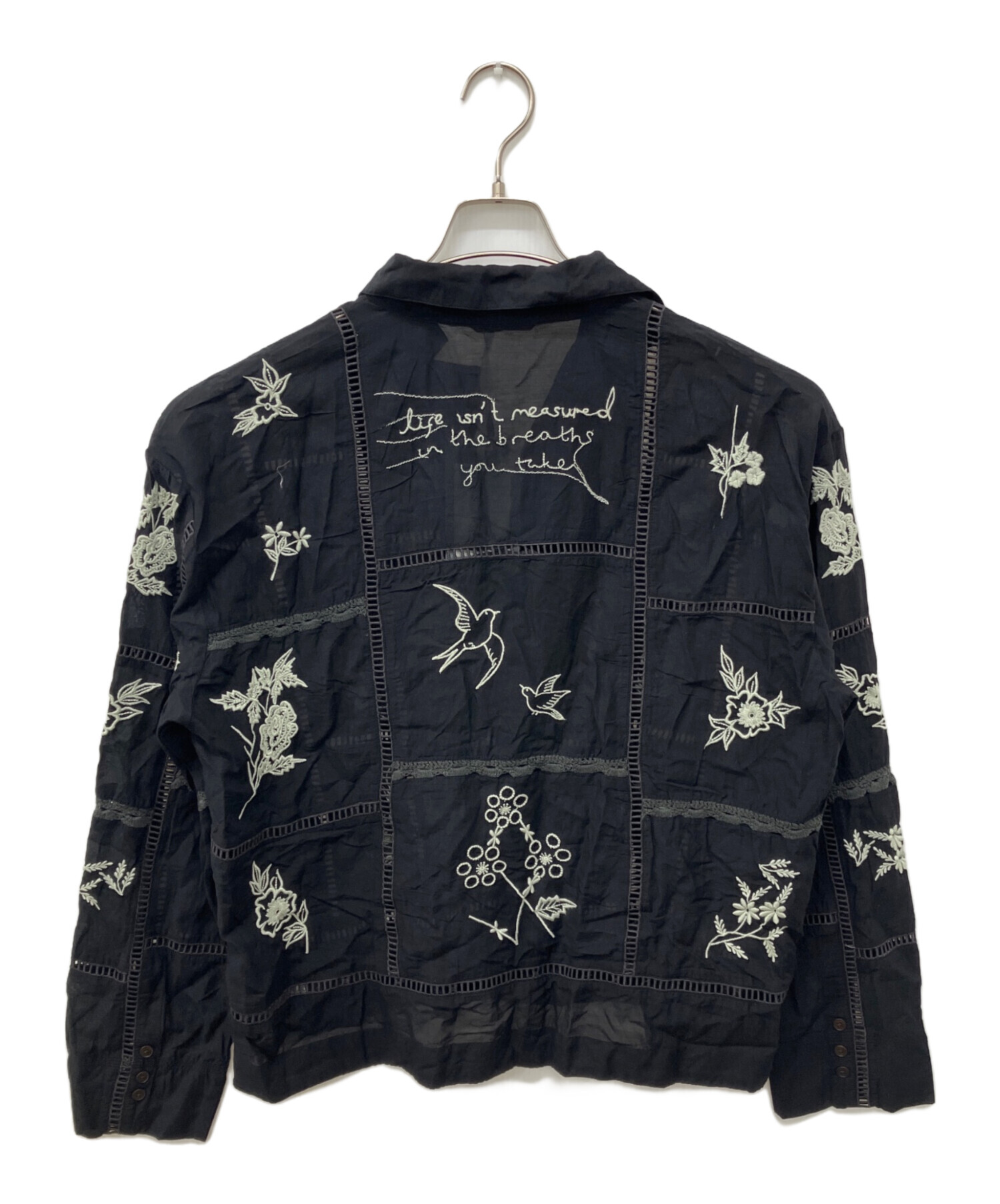 中古・古着通販】TODAYFUL (トゥデイフル) Embroidery Patchwork