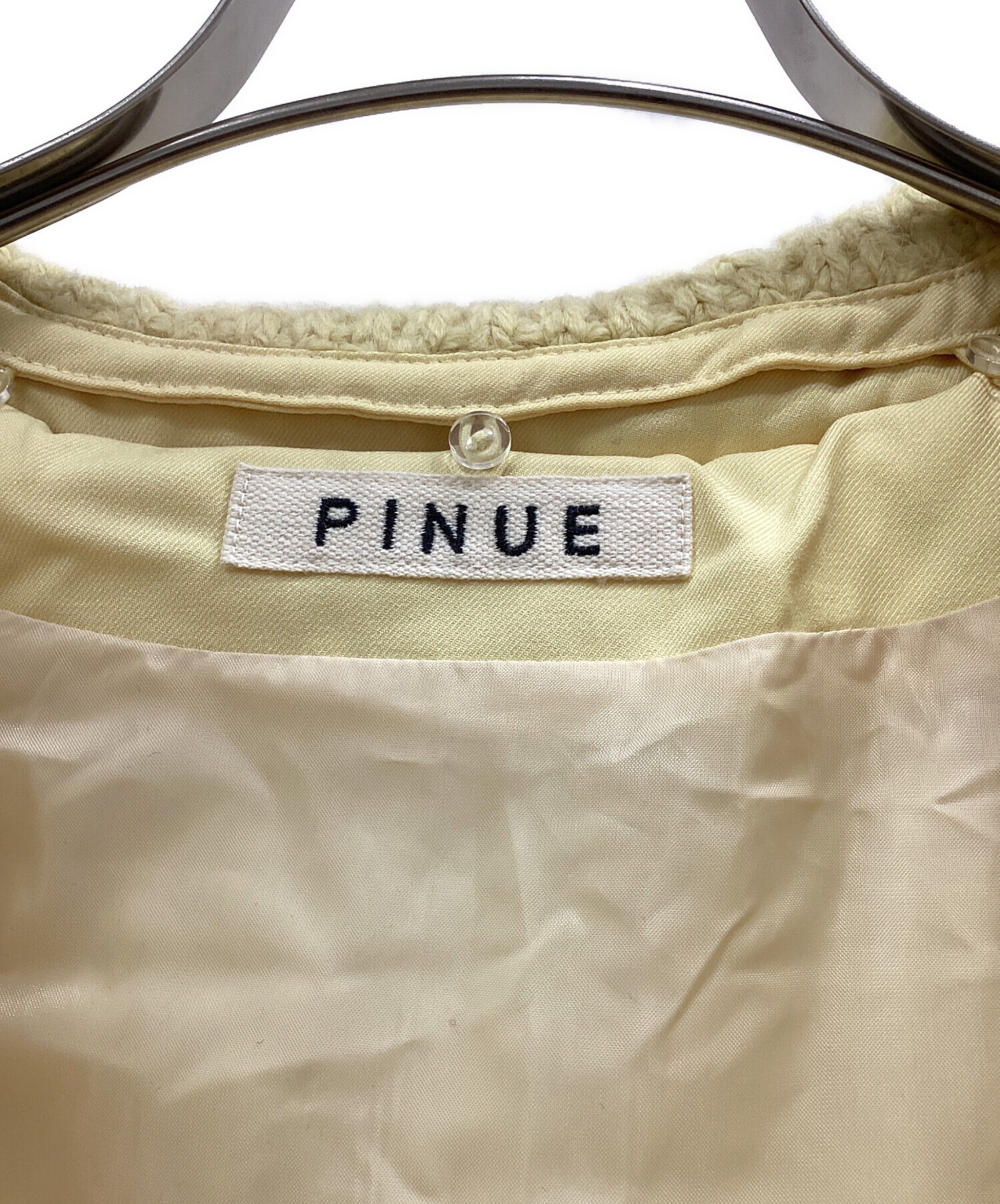 中古・古着通販】pinue (ピヌエ) ボリュームスリーブダウンジャケット