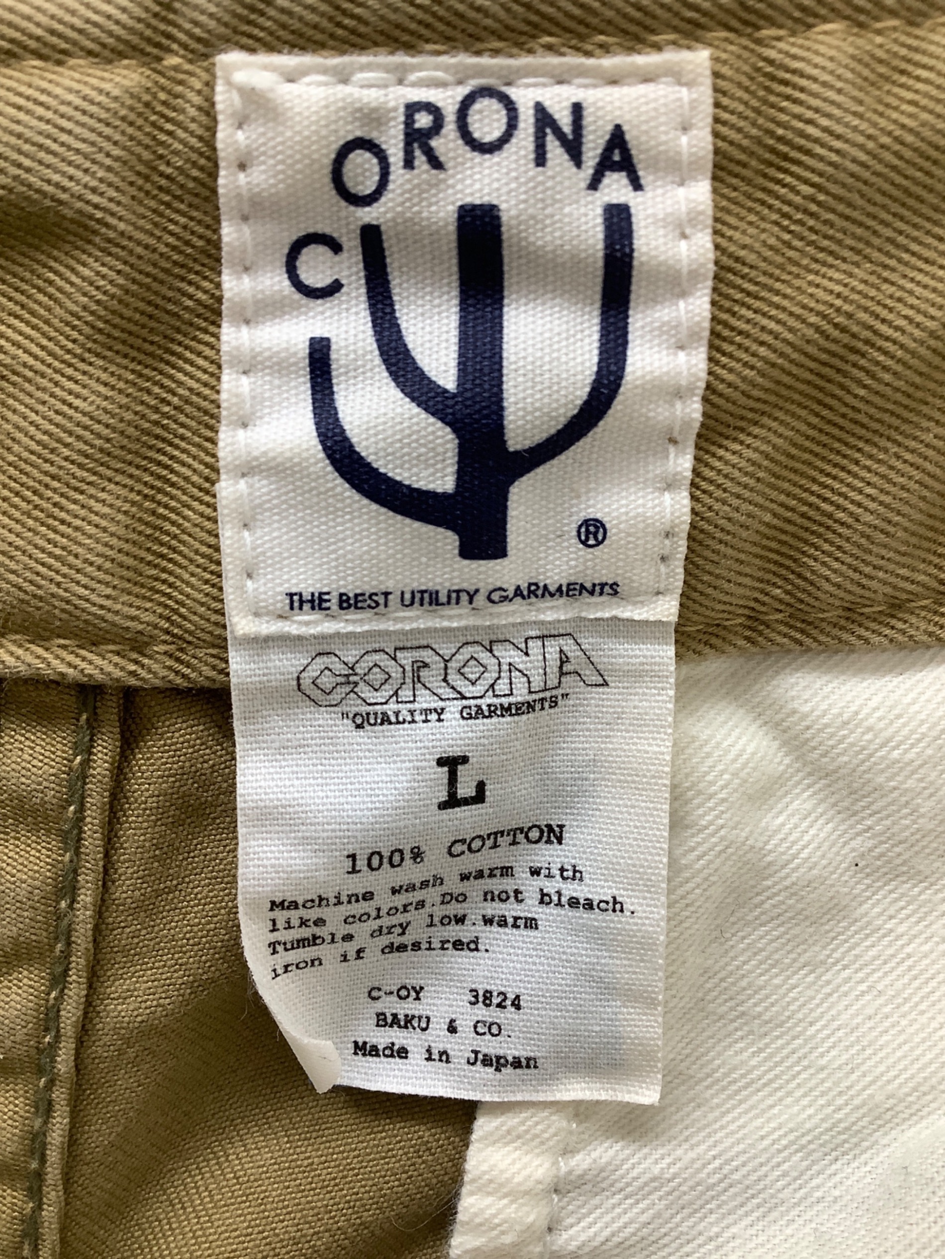 中古・古着通販】CORONA (コロナ) CP025 DESERT SLACKS ベージュ 
