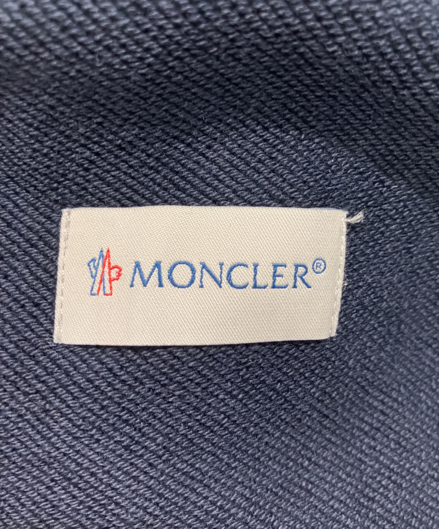 中古・古着通販】MONCLER (モンクレール) スウェットパンツ ネイビー