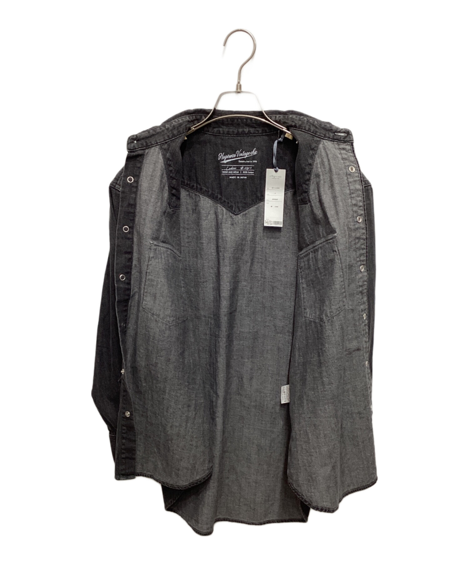 中古・古着通販】Hug O'War (ハグオーワー) デニムウエスタンシャツ